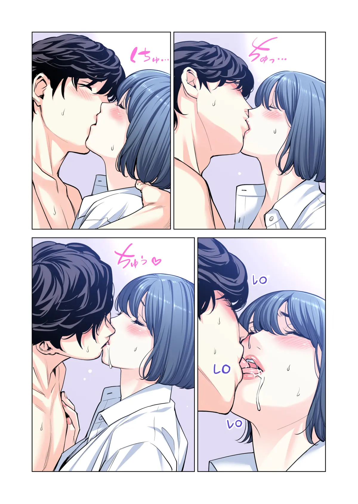 Đọc truyện hentai Bà chị có chồng ở tổ dân phố rất gợi tình 3: Bữa ăn của người có chồng - Oneshot