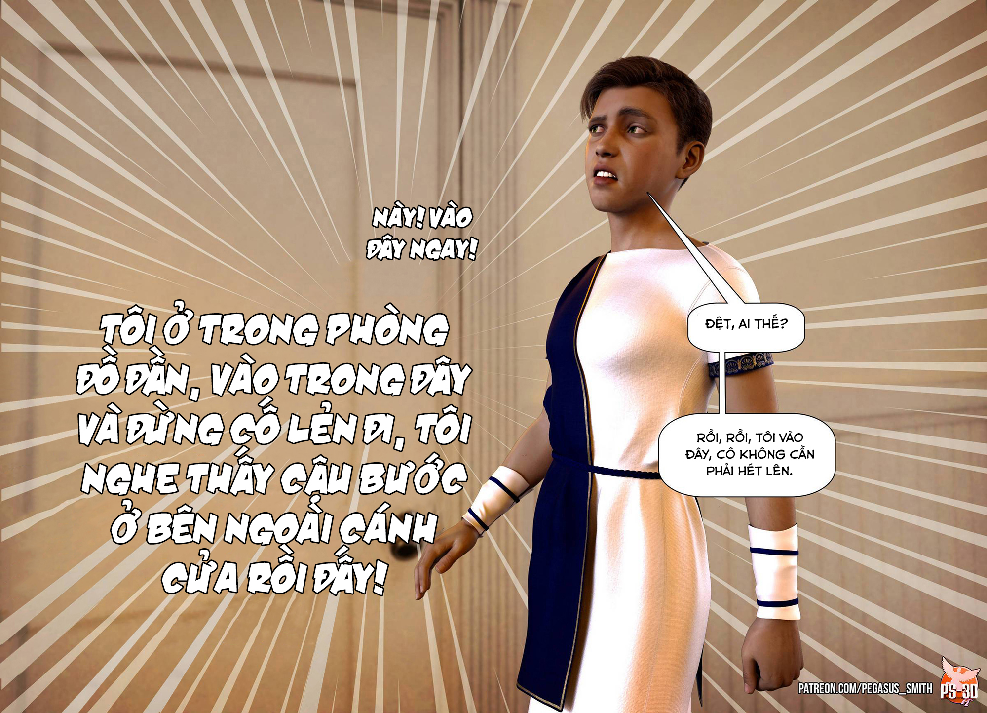 Đọc truyện hentai Trick Or Treat - Chap 2: Đàn ông đúng dễ lừa