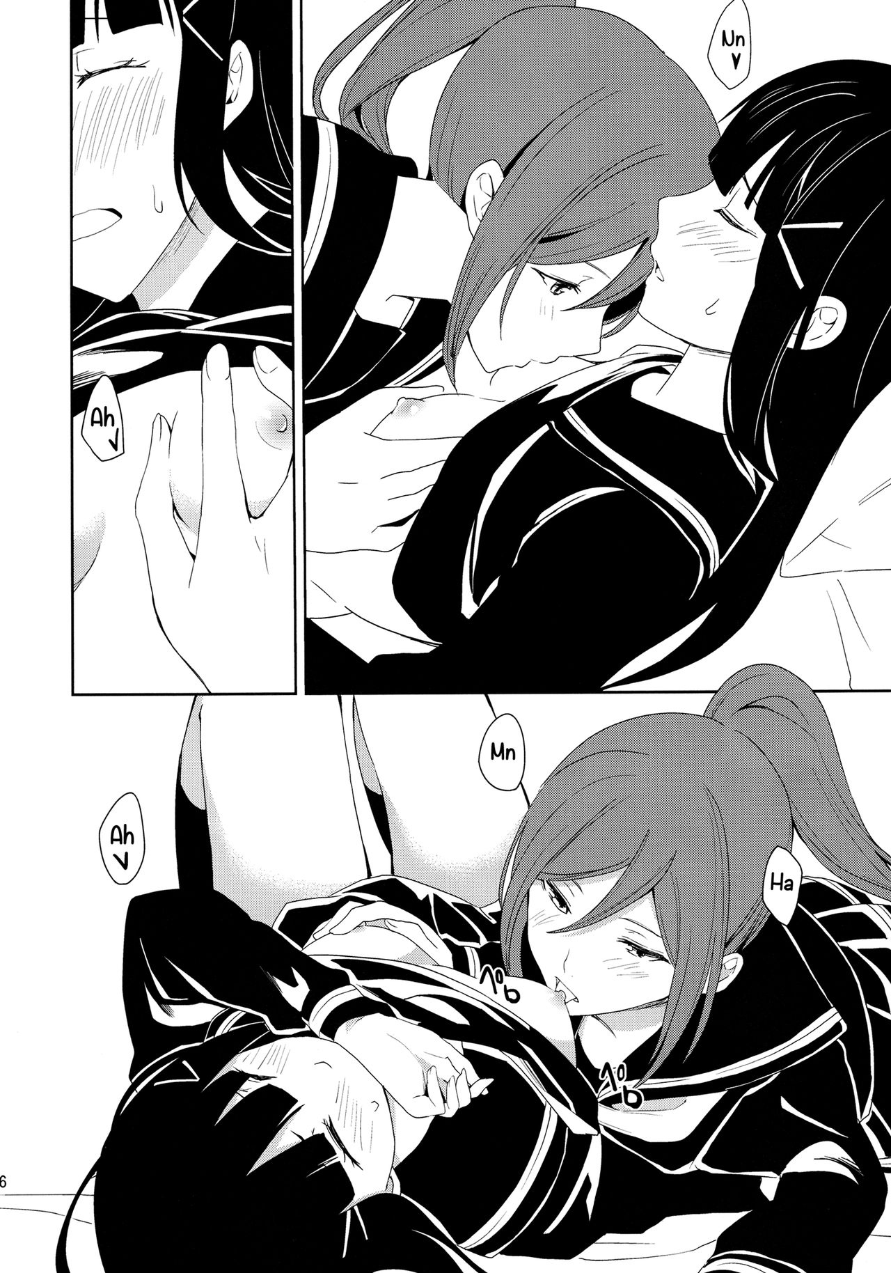 Đọc truyện hentai Hokenshitsu | The Infirmary - Oneshot