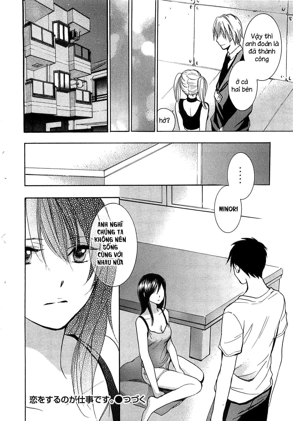 Đọc truyện hentai Công việc của tôi là yêu - Chap 16 - END Vol.2