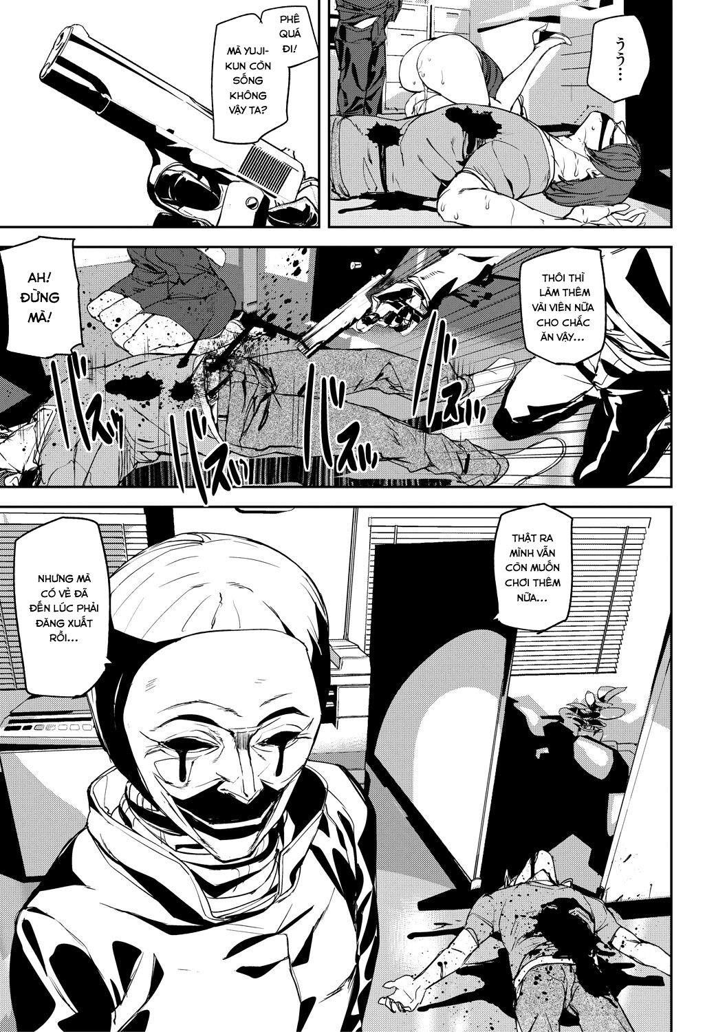 Đọc truyện hentai Kioku Ryoujoku - Chap 1