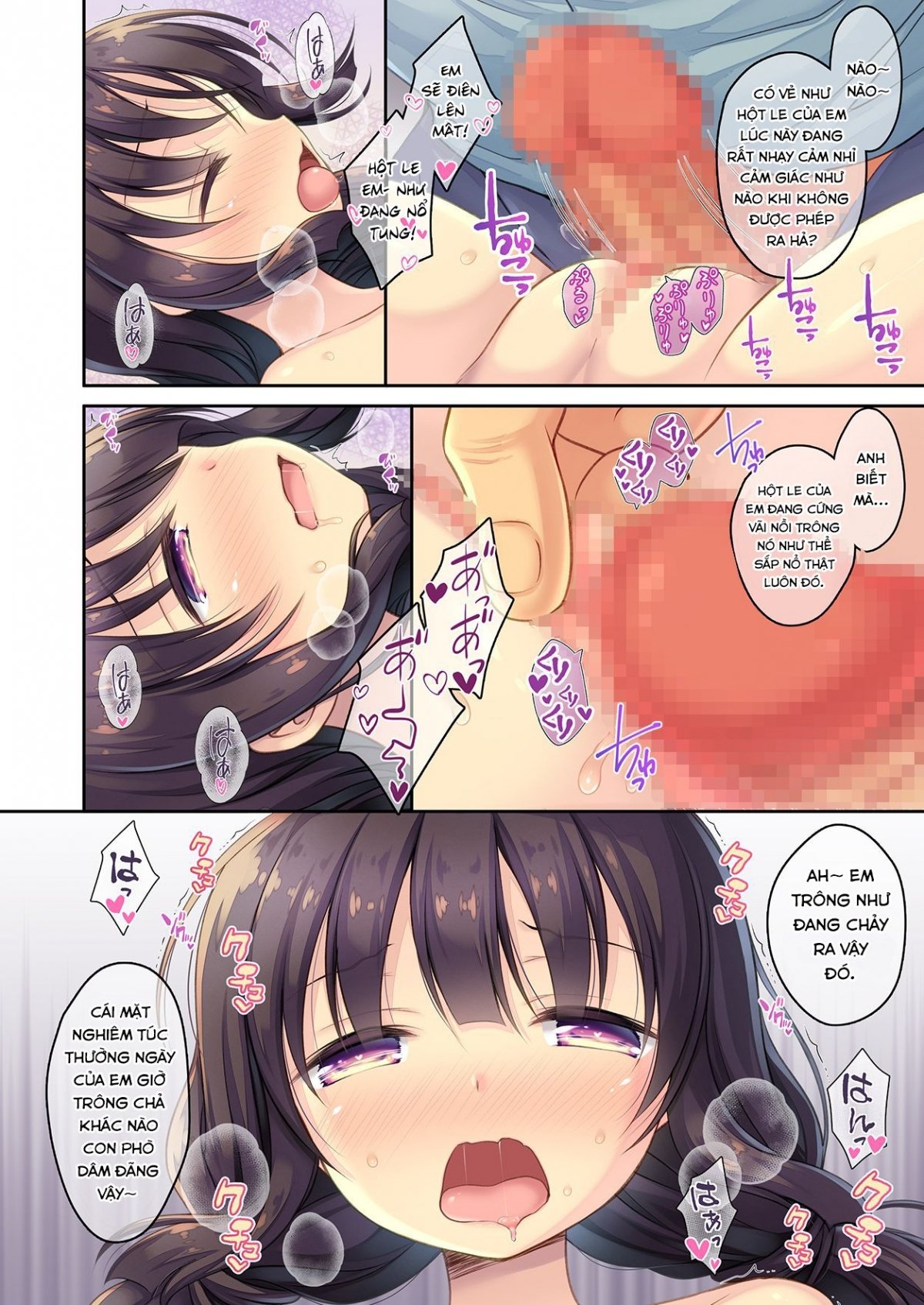 Đọc truyện hentai Thôi miên, dạy dỗ cô em gái - Oneshot