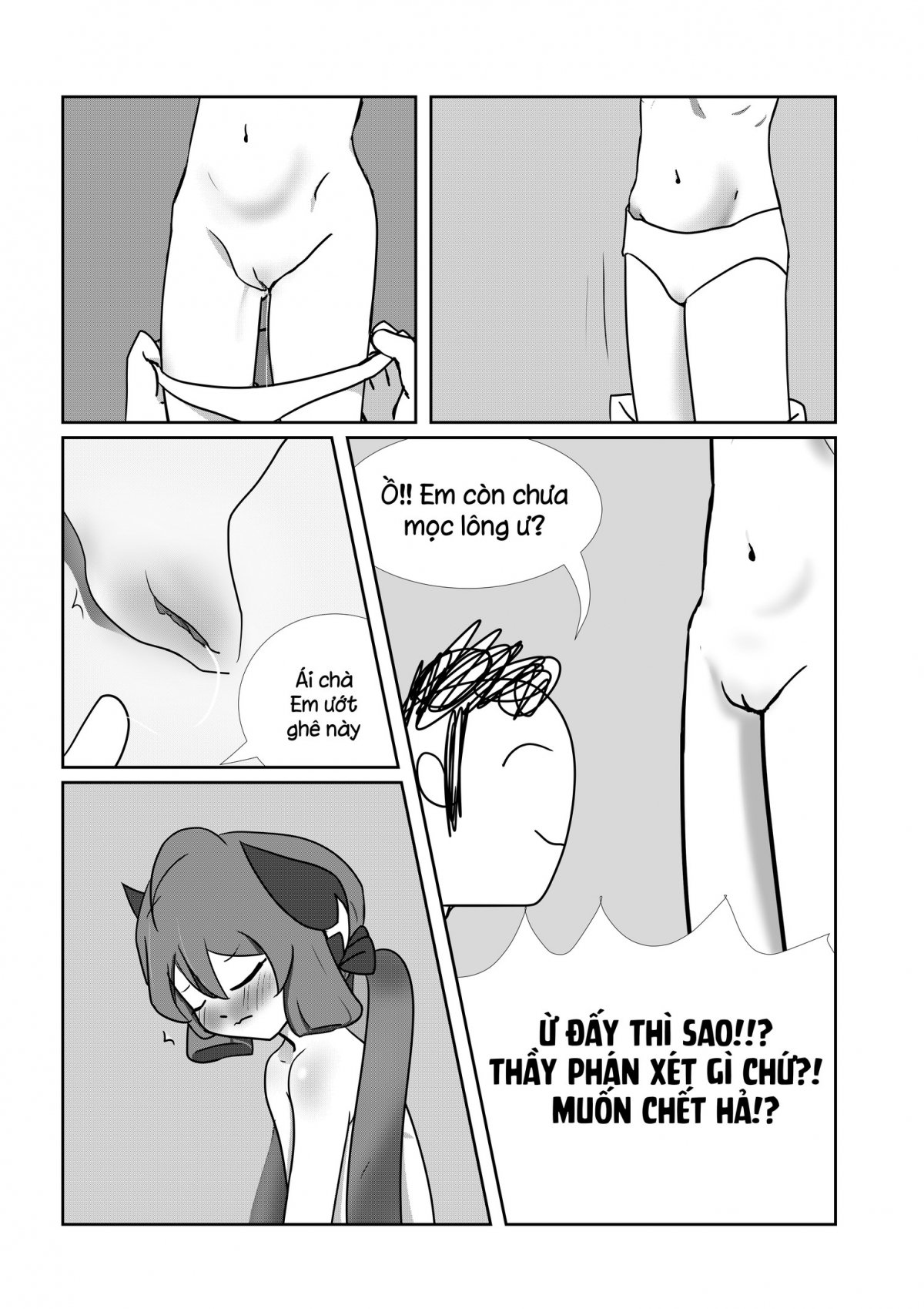 Đọc truyện hentai Akashi Junko - Oneshot