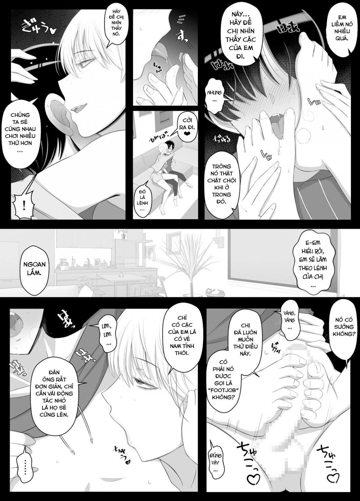 Đọc truyện hentai Gọi cô là mẹ, cô sẽ cưng chiều cháu thật nhiều 2 chap 1