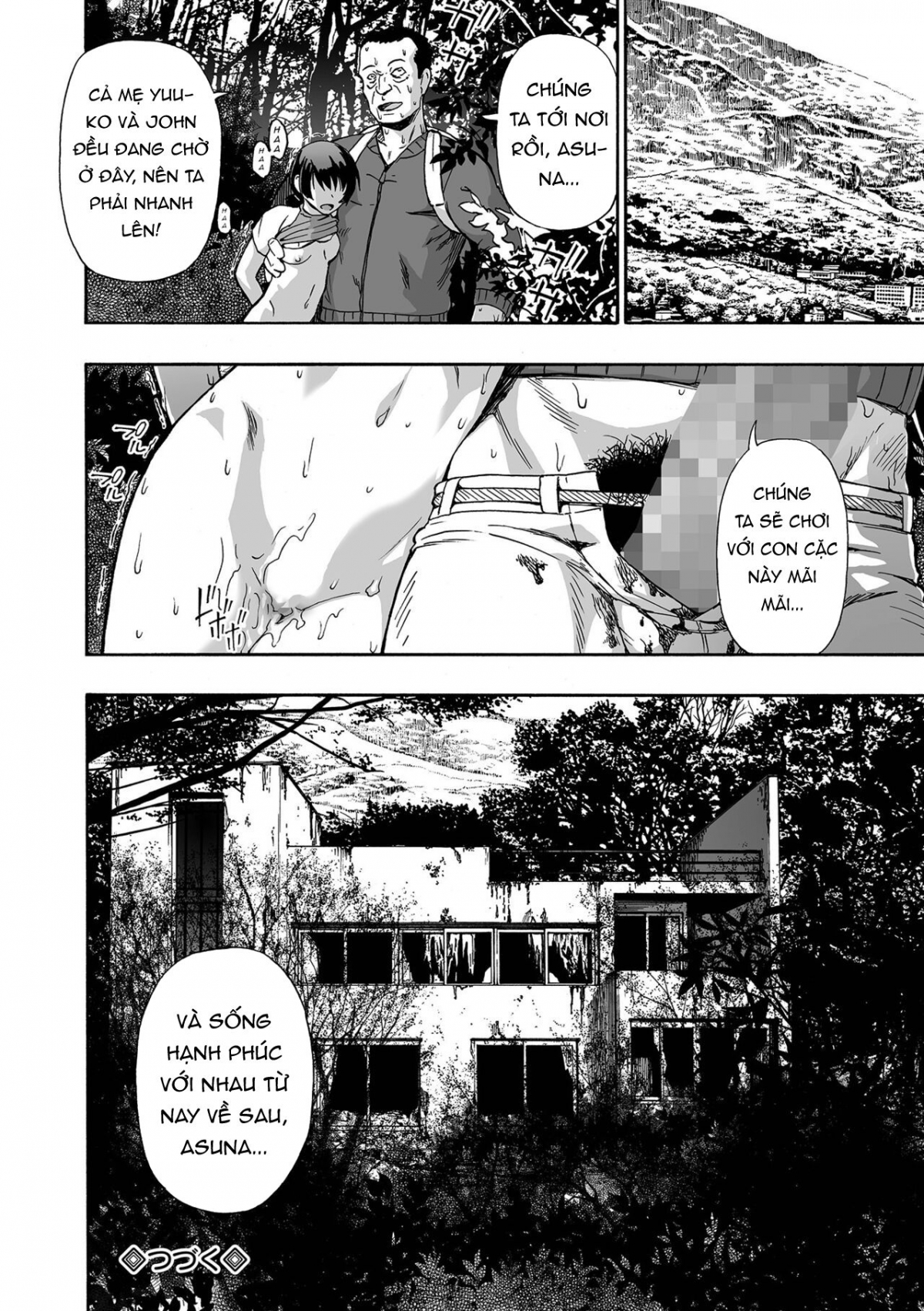 Đọc truyện hentai Gia đình giả tạo. Khởi đầu