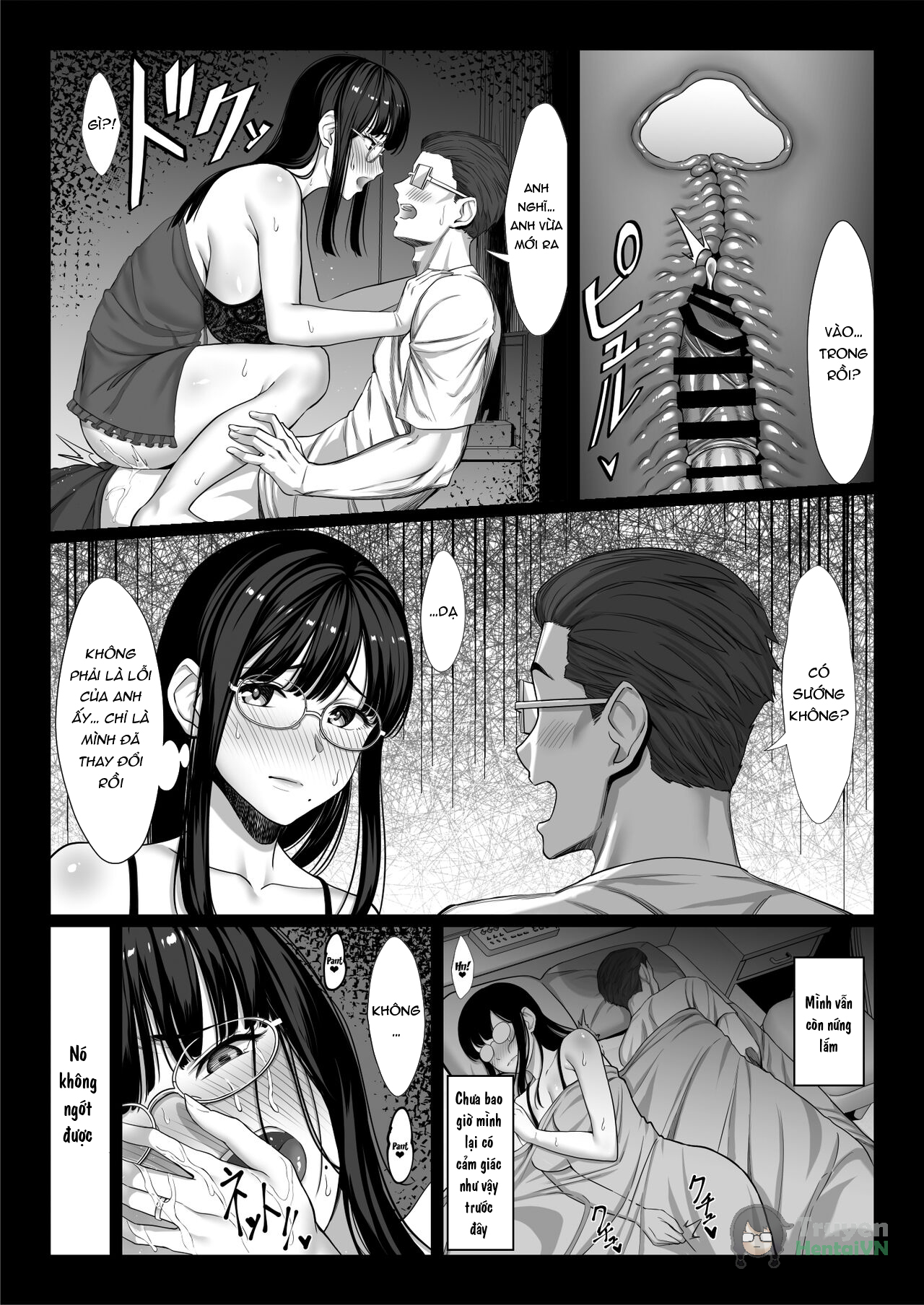 Đọc truyện hentai Jimi na Hitozuma ga Toshishita Chinpo de Maso Ochi suru Hanashi - Oneshot