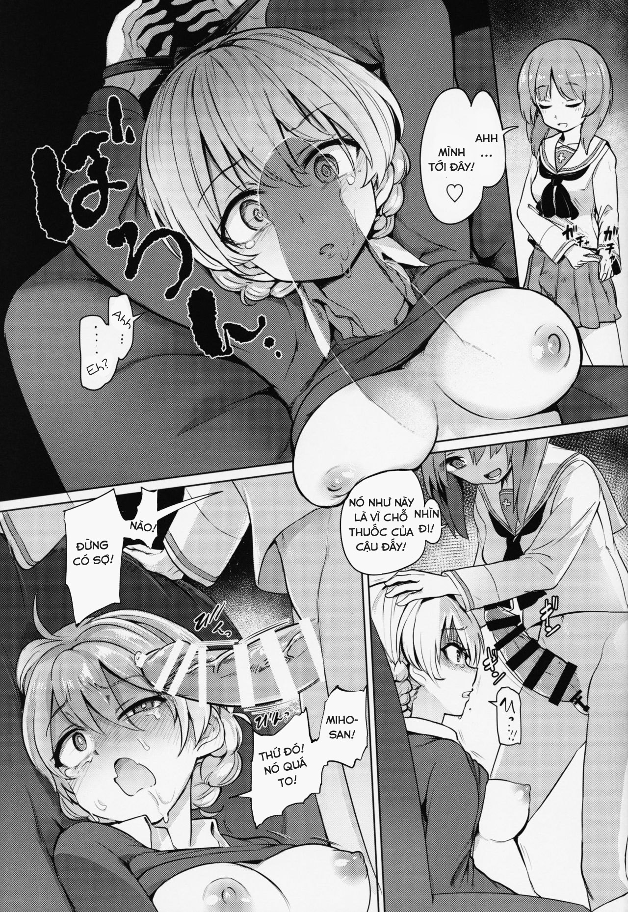 Đọc truyện hentai Chinpo Yakuza Miporin 4 Koucha Kairaku Choukyou Hen - Oneshot