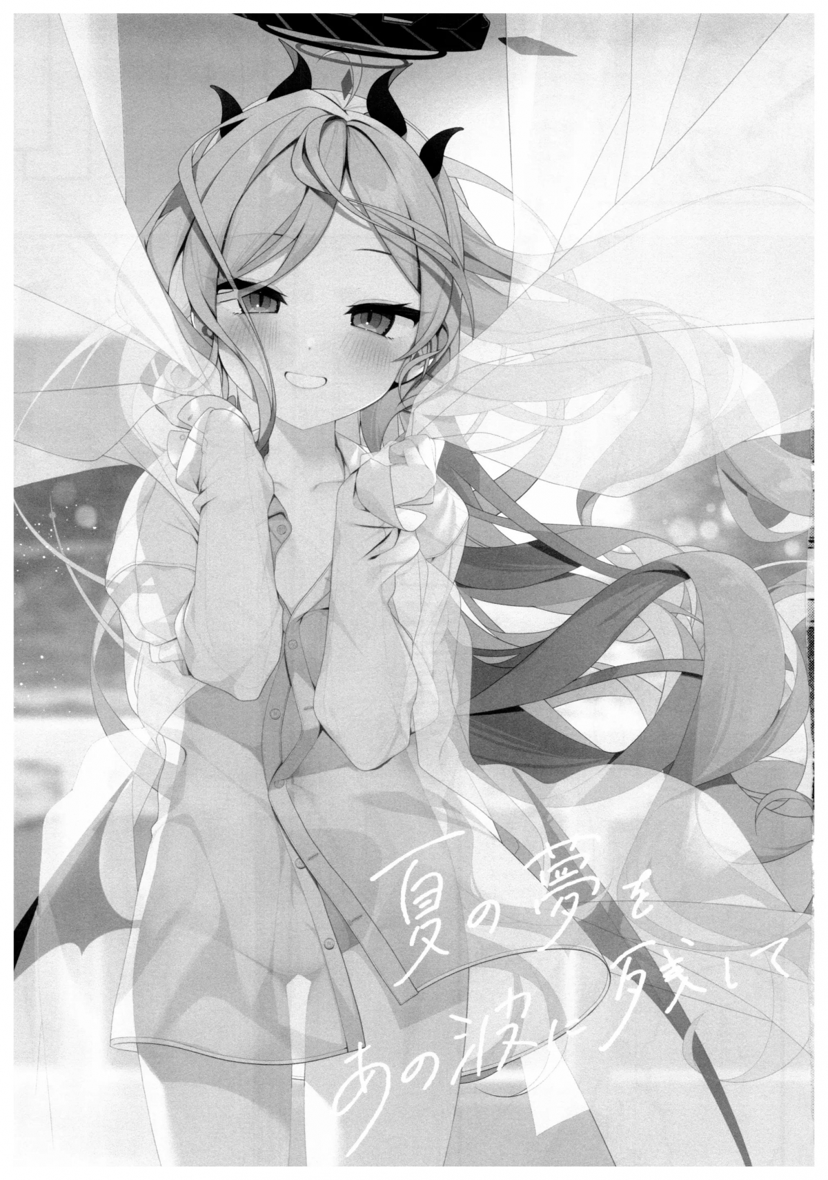 Đọc truyện hentai Natsu No Yume O Ano Nami Ni Nokoshite - Oneshot nứng