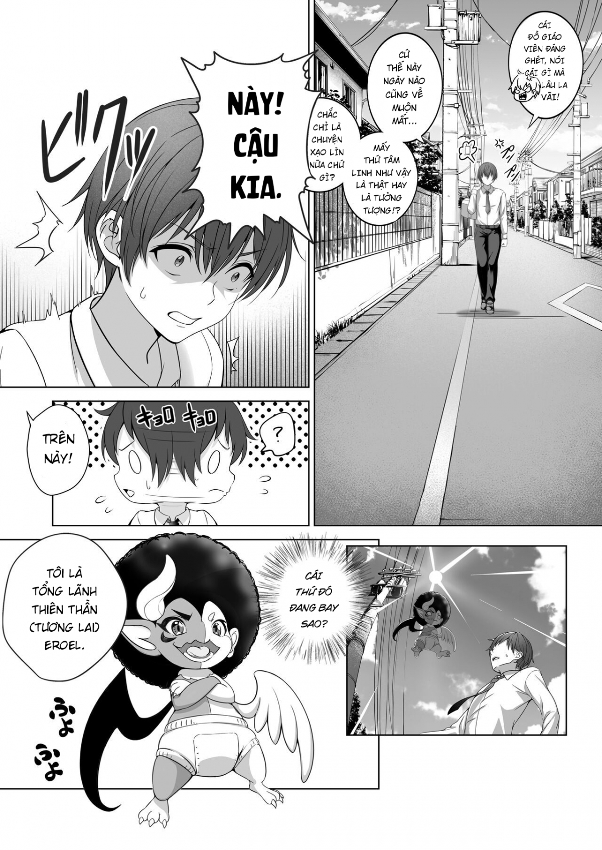 Đọc truyện hentai Sau khi có được khả năng tàng hình, tôi có thể làm bất cứ việc gì với một bạn nữ xinh đẹp nhất trường! - Oneshot