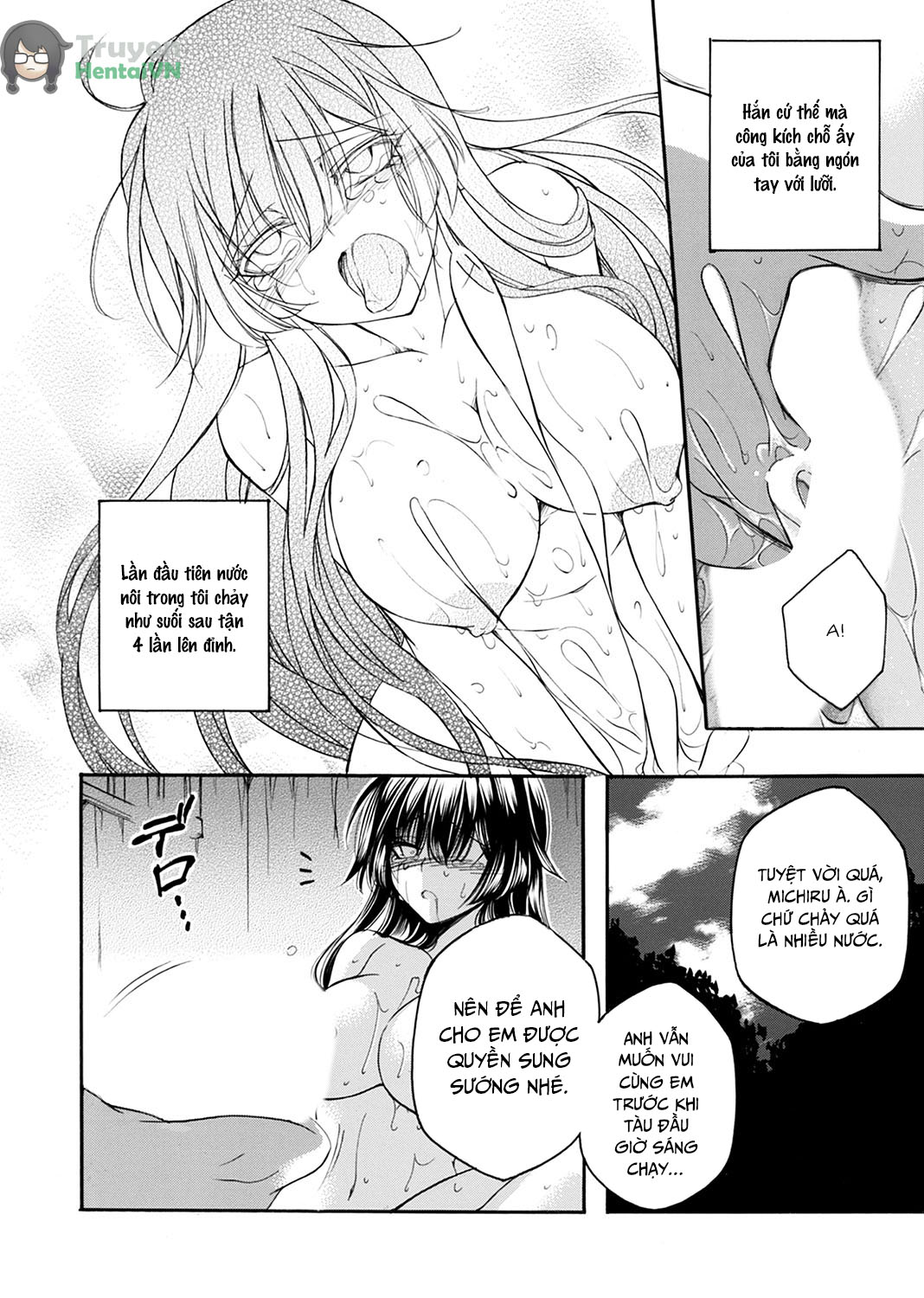 Đọc truyện hentai COMIC Magnum Vol. 179 Chap 8 Tàu nhanh