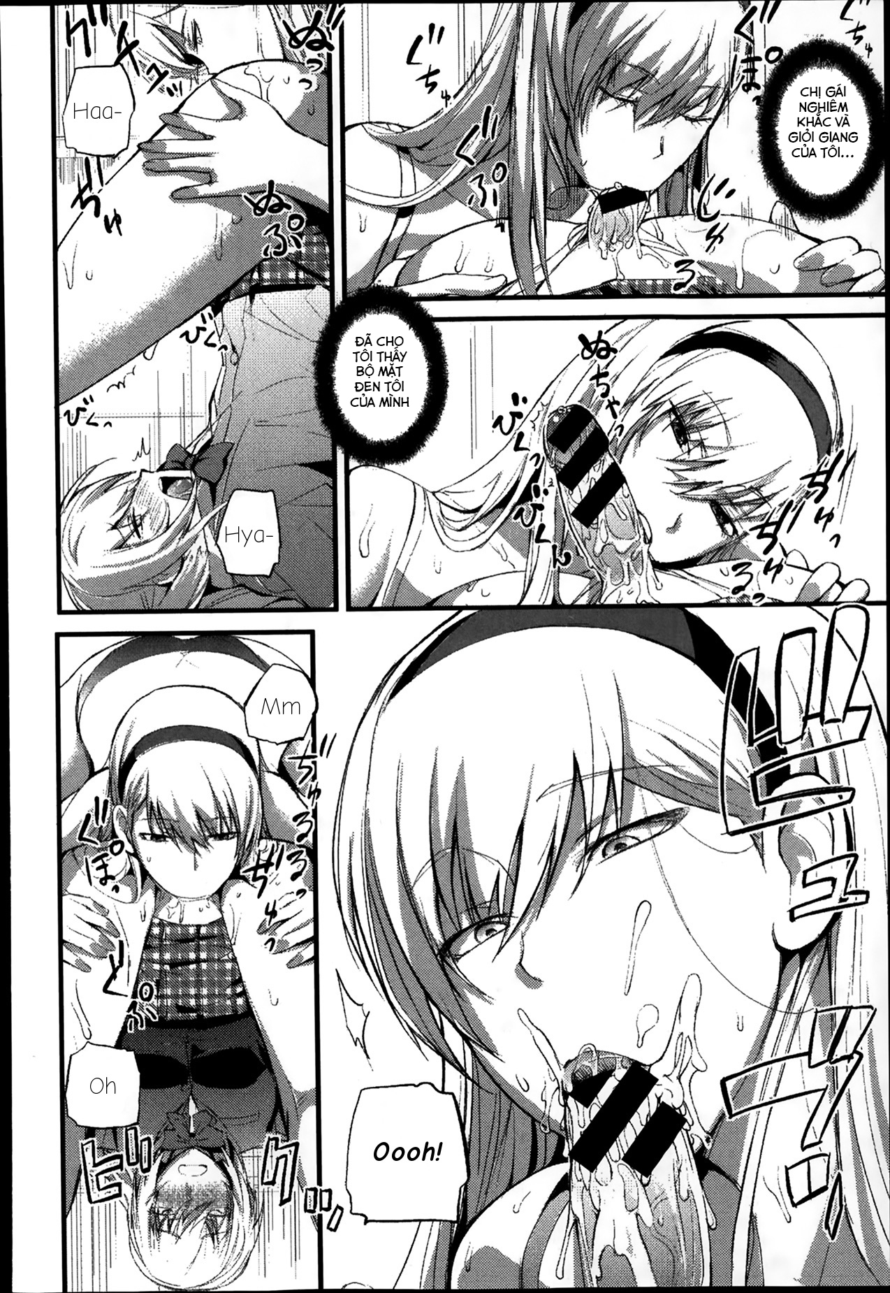 Đọc truyện hentai Boku no Shiawase na Shumi - Chap 1