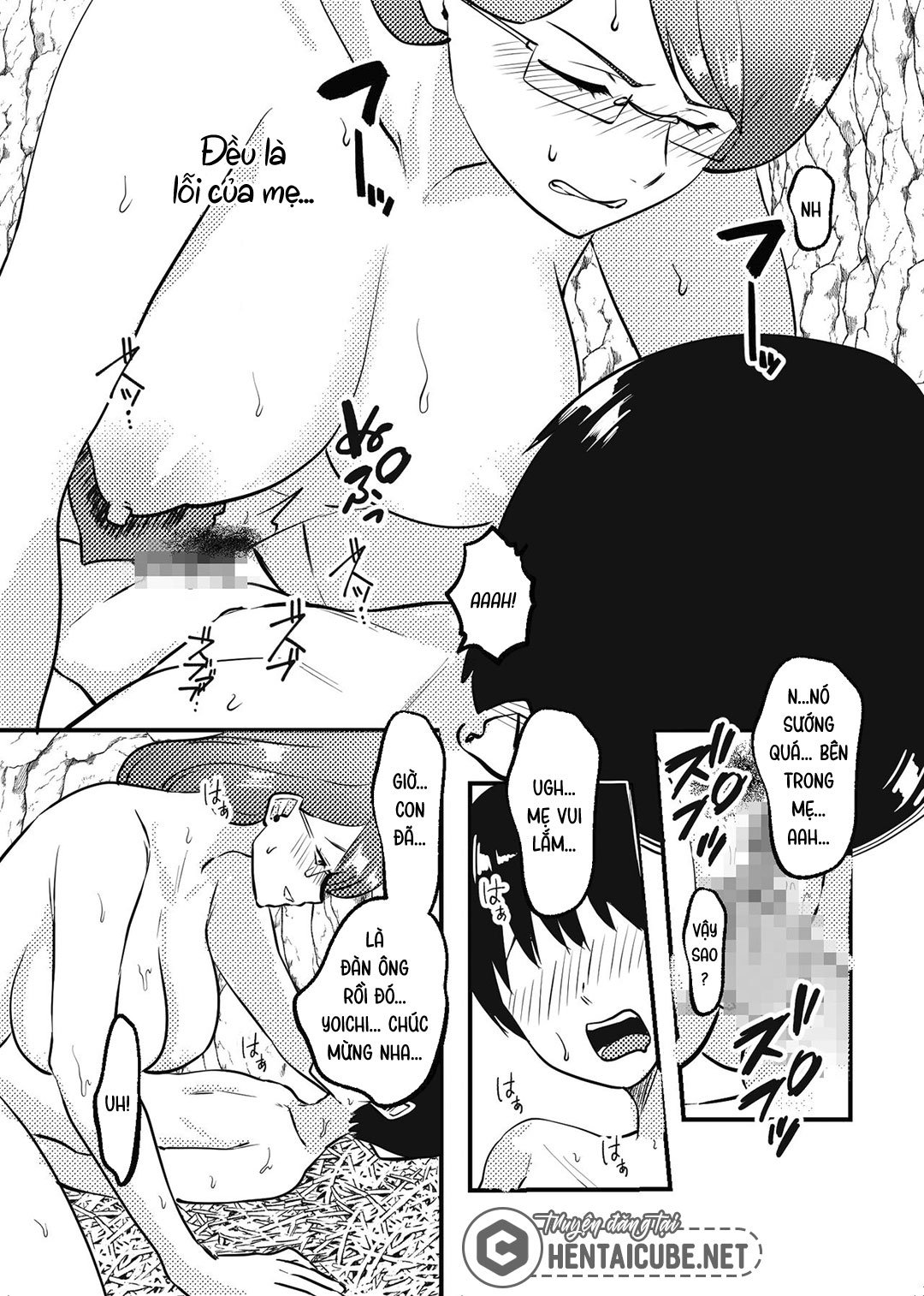 Đọc truyện hentai Mẹ và con trai dạt vào hoang đảo - Oneshot