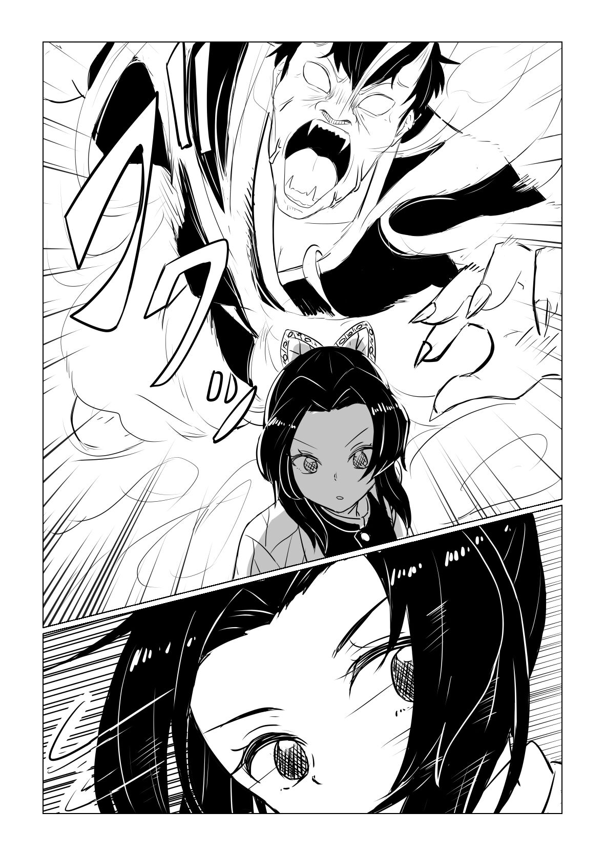 Đọc truyện hentai Trùng trụ Shinobu được sư phụ huấn luyện - Oneshot
