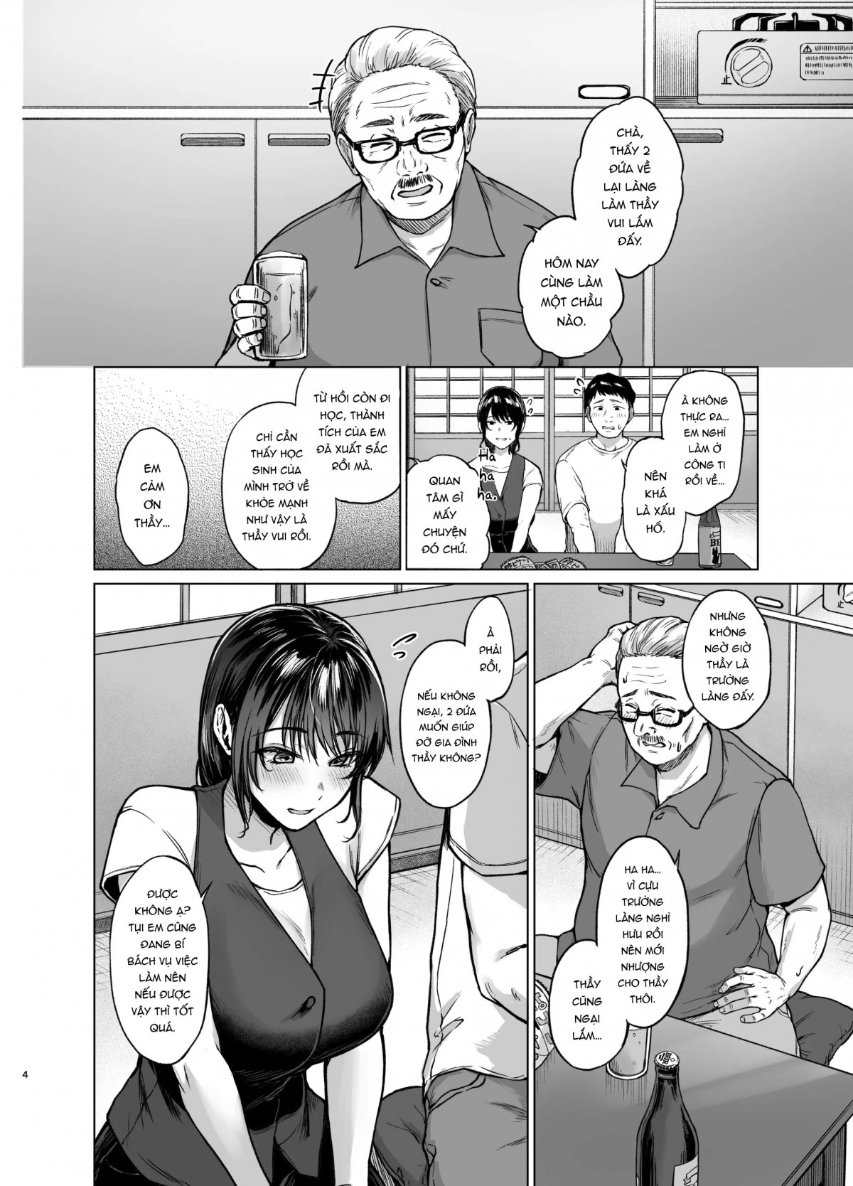 Đọc truyện hentai Kì nghỉ hè dưới quê của cô con dâu với bố chồng - Oneshot