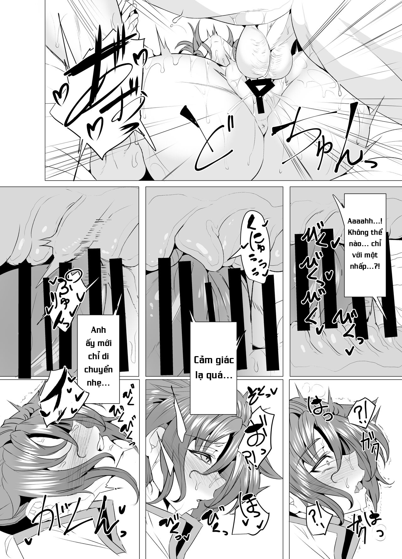 Đọc truyện hentai Tôi muốn làm tình với mẹ tôi - Oneshot