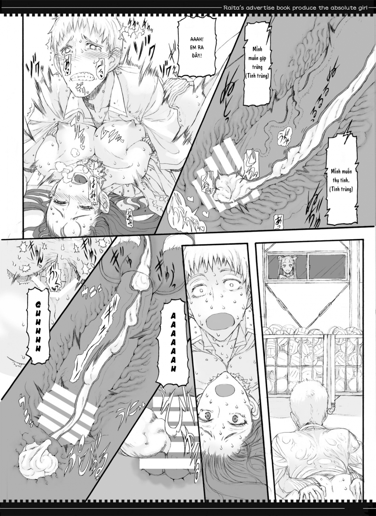 Đọc truyện hentai Ma pháp thiếu nữ 3.0 - Chap 1