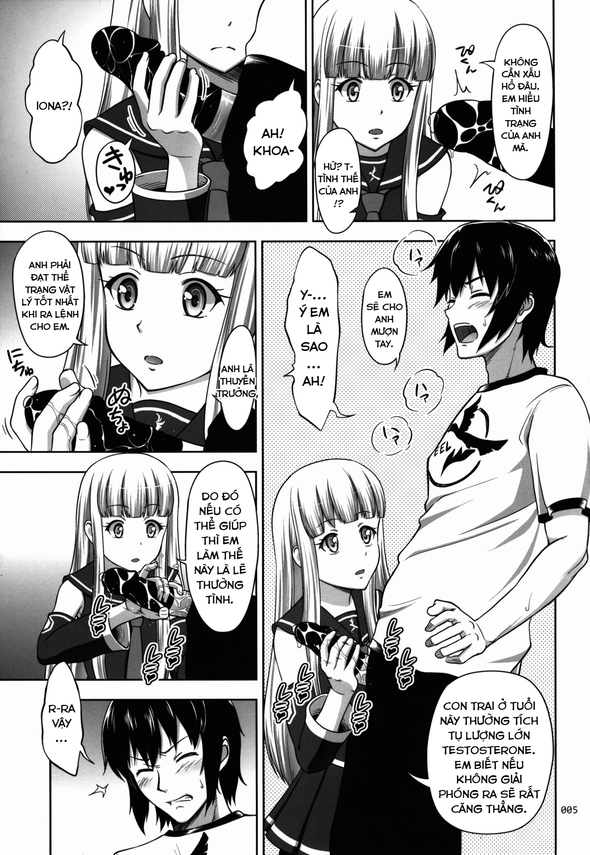Đọc truyện hentai Hợp âm của dải thép xanh - Oneshot