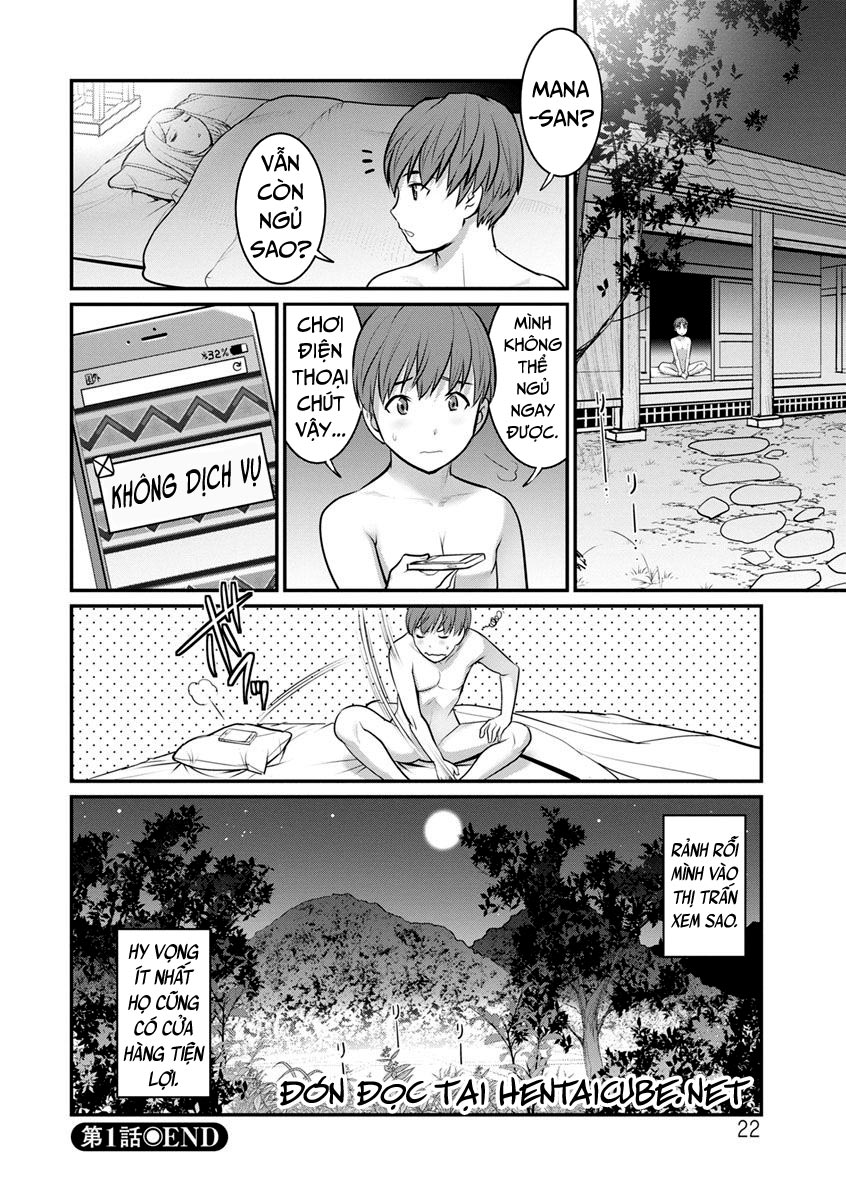Đọc truyện hentai Mana-San To Omoya O Hanarete... - Chap 1