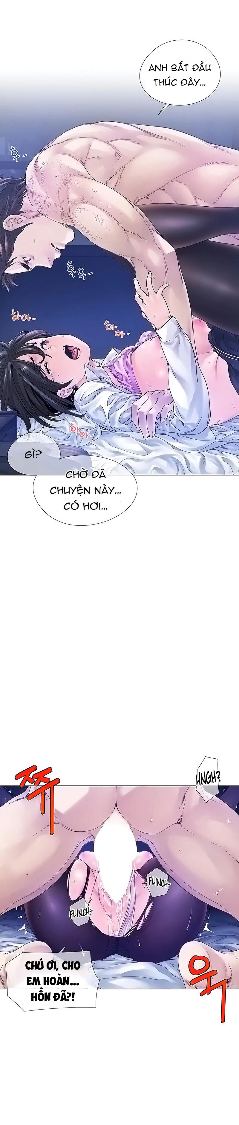 Đọc truyện hentai Knock, Santa is here♥, Story 1 - chap 4