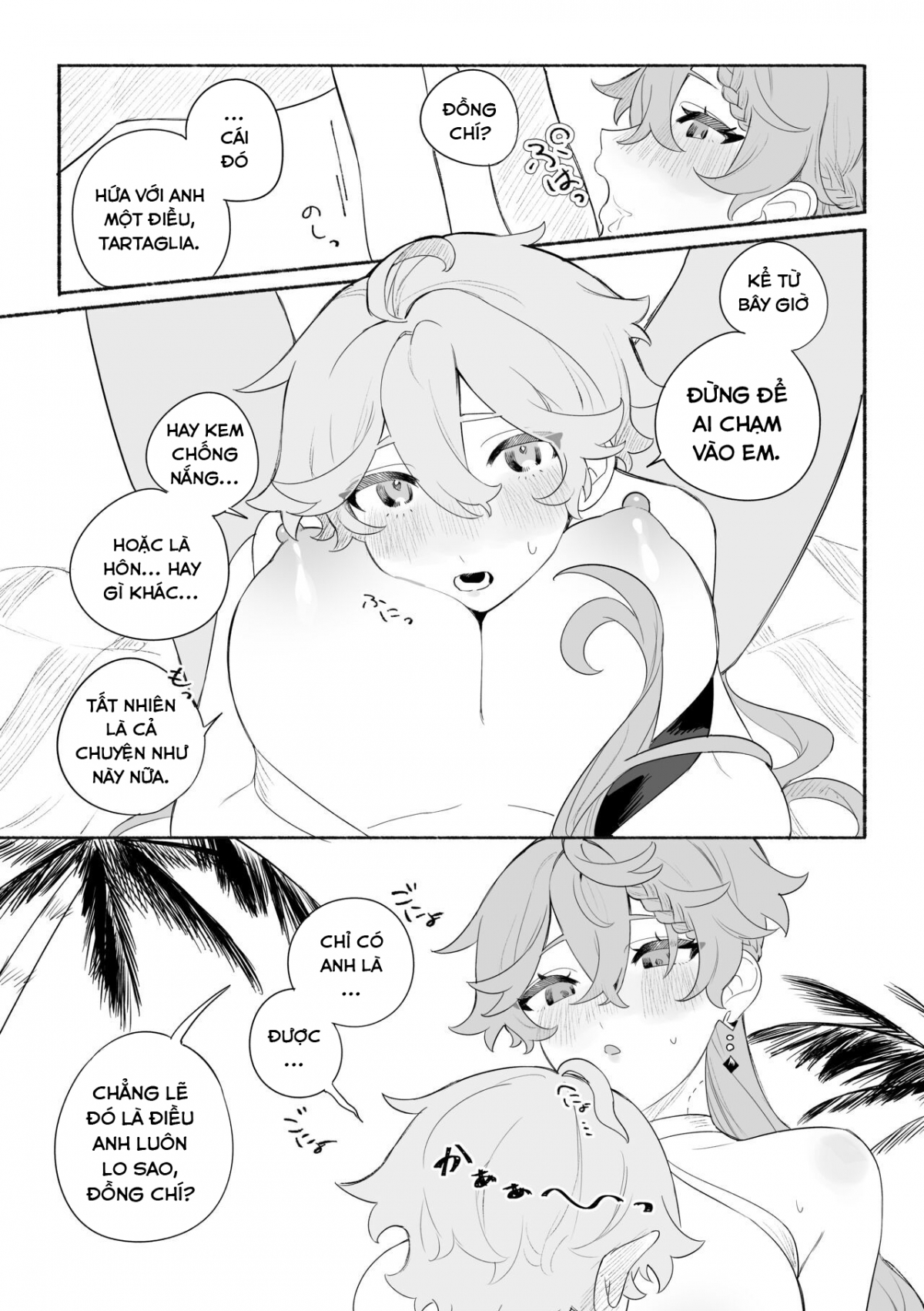 Đọc truyện hentai Kì nghỉ hè ngọt ngào. (Genshin Impact) - Oneshot