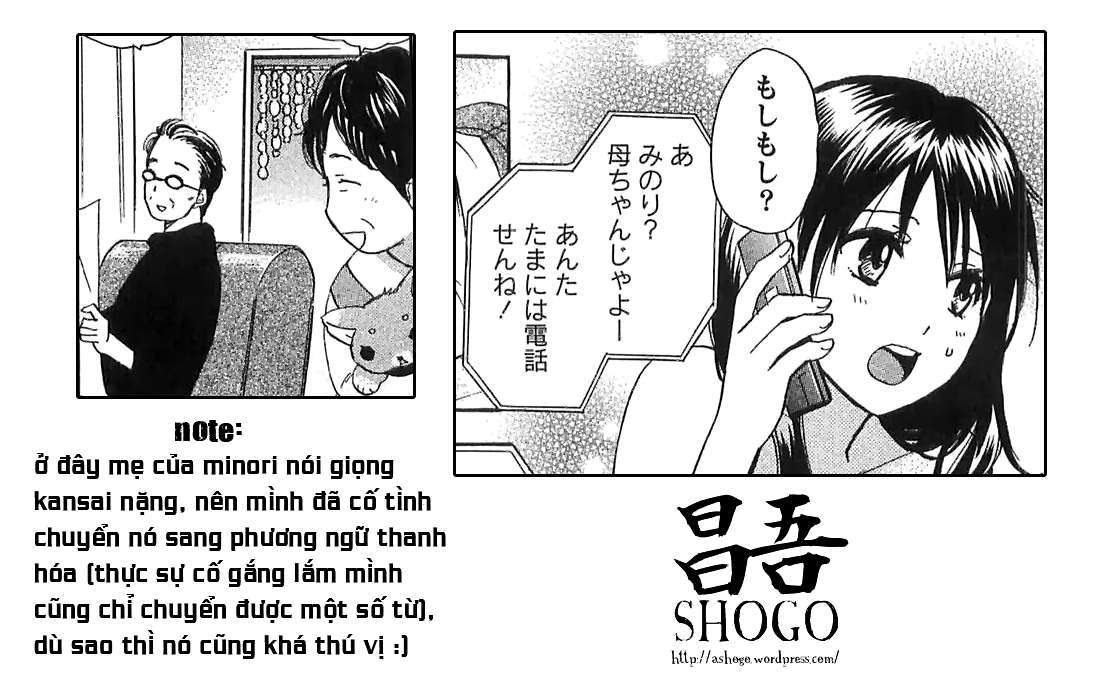 Đọc truyện hentai Công việc của tôi là yêu - Chap 9 - Vol.2