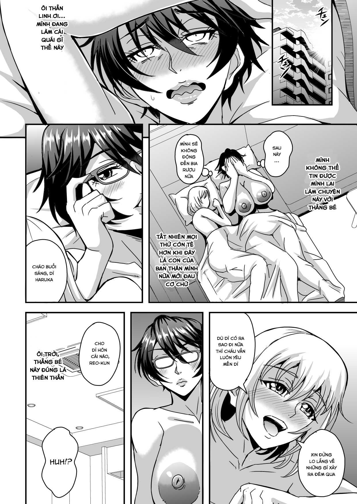 Đọc truyện hentai Alofou độc thân và mối quan hệ với con trai của bạn cô - Chap 1