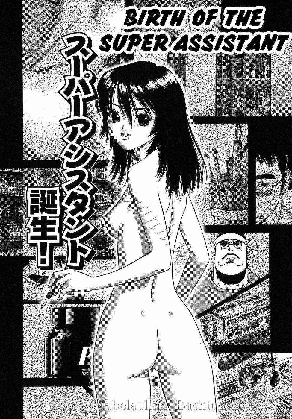 Đọc truyện hentai Lovers In Winters - Chap 3