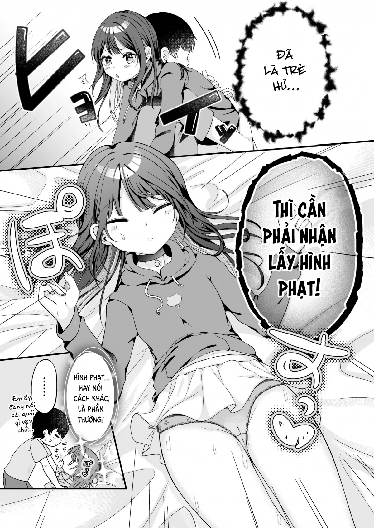 Đọc truyện hentai Mochizuki Sakuna wa ...Mate... ga Dekinai! - Oneshot