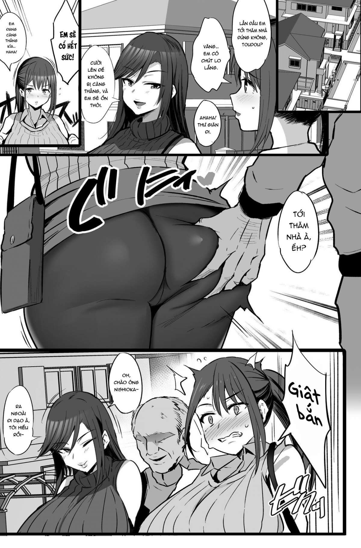 Đọc truyện hentai Haizoku sareta Saki wa Ianka deshita Chap 1