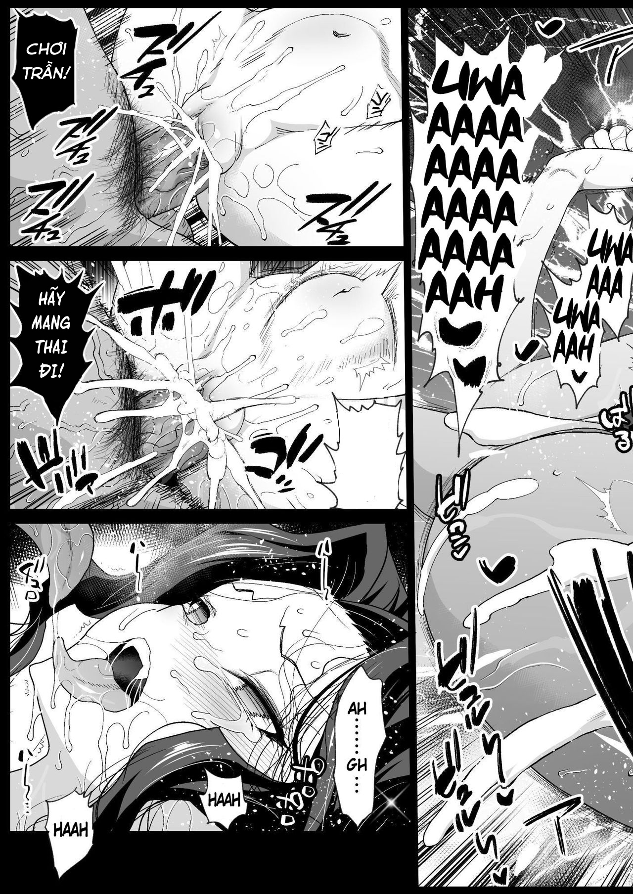Đọc truyện hentai RAPE OF DEMON SLAYER - Chap 1 : Muzan
