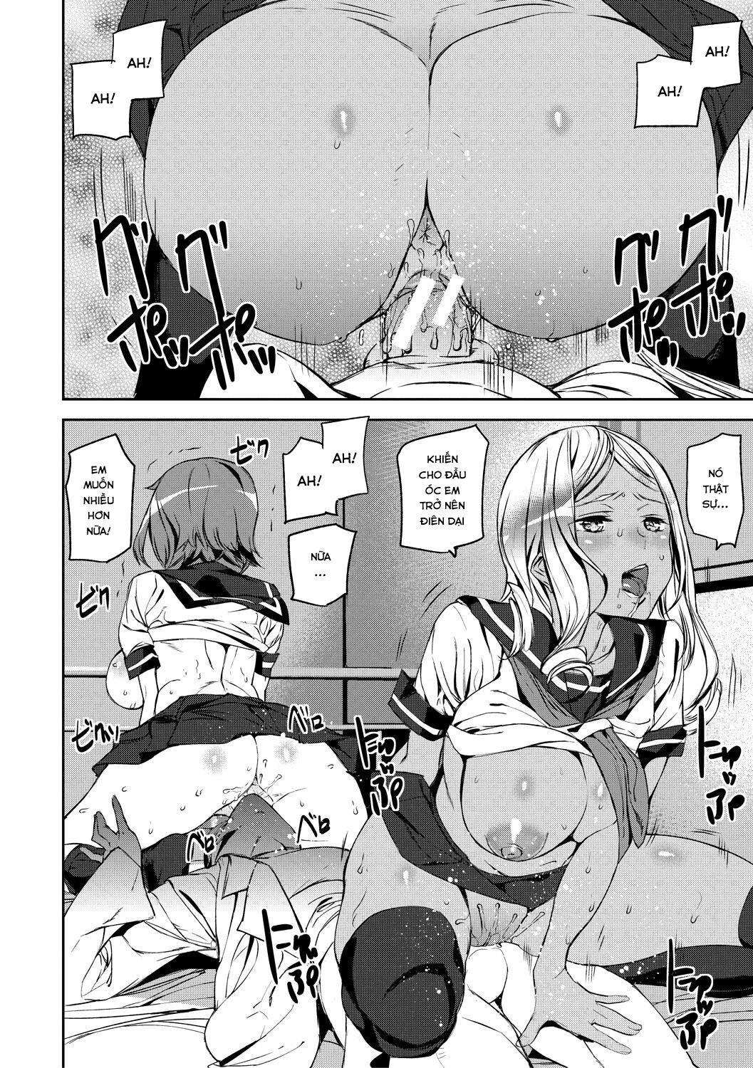 Đọc truyện hentai Kioku Ryoujoku - Chap 1