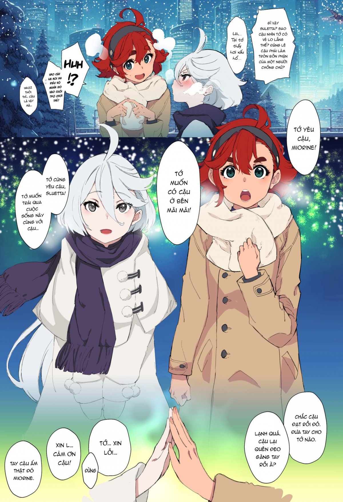 Đọc truyện hentai Christmas (Suisei no Majo) Afterward - Oneshot