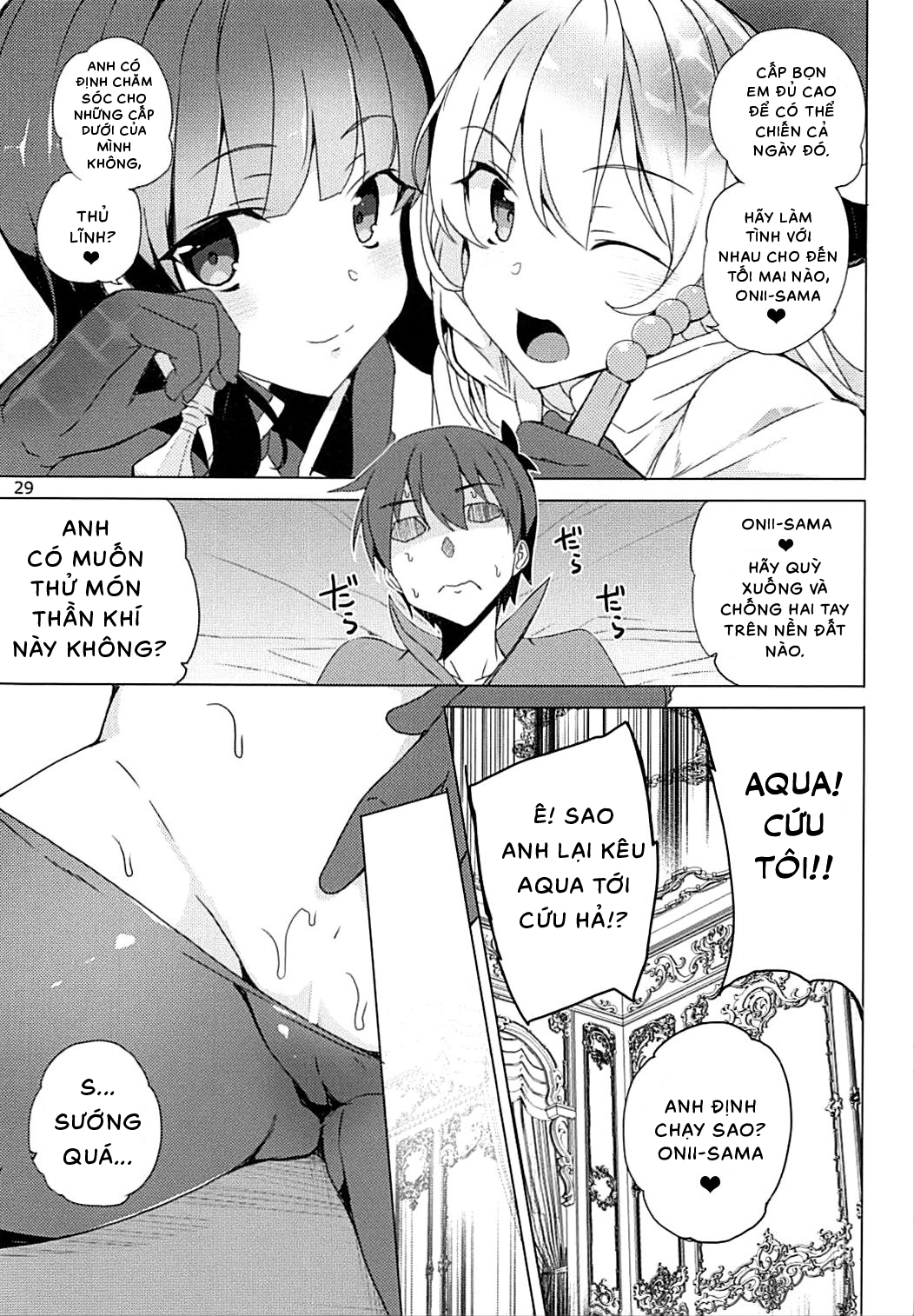 Đọc truyện hentai Kìa! Băng trộm của Megumin tái xuất! - Oneshot