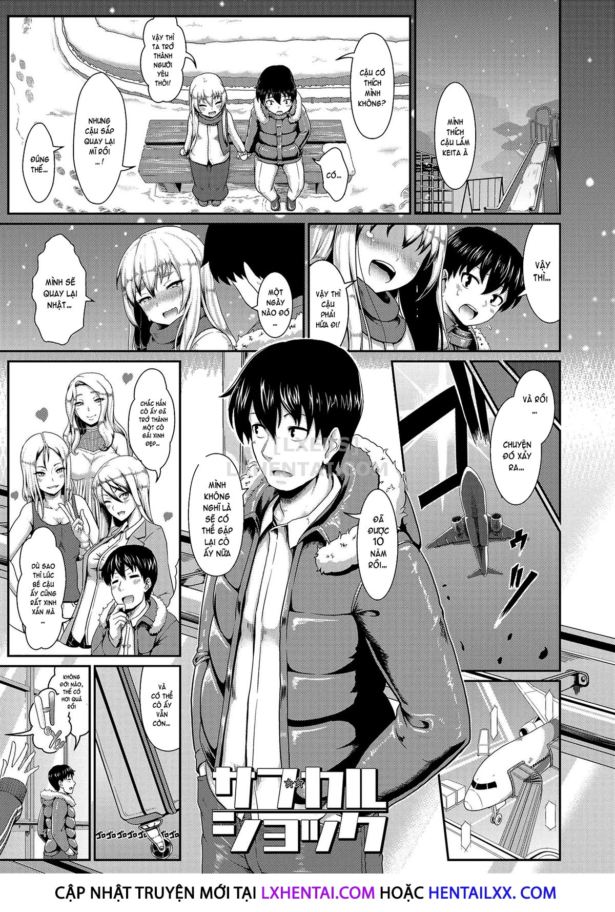 Đọc truyện hentai Sakare Seishun!! Ragai Katsudou - Chap 9