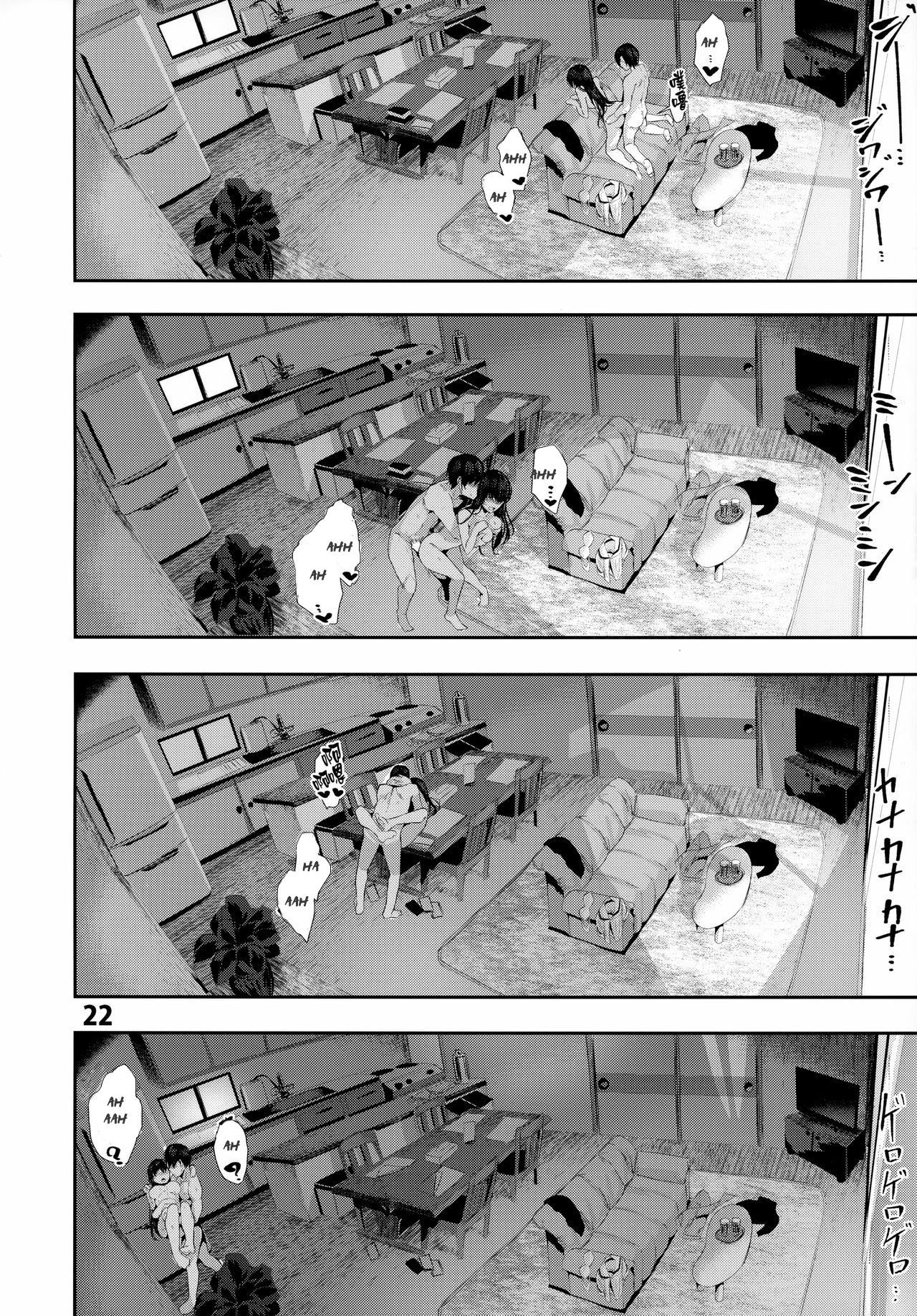 Đọc truyện hentai Câu Chuyện Mùa Hè Của Tôi Và Em ( art múp ) - Oneshot