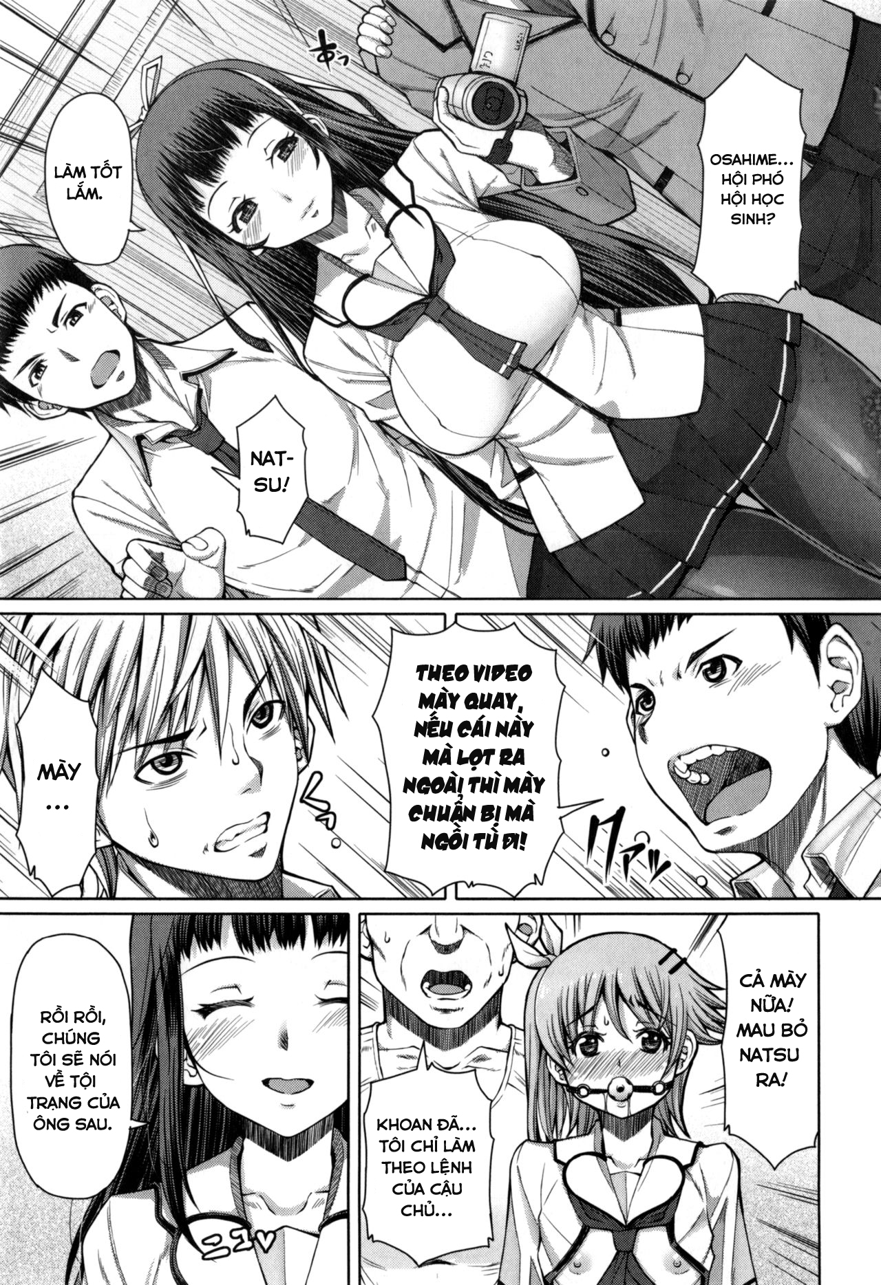 Đọc truyện hentai Cry of the Cicada - Oneshot
