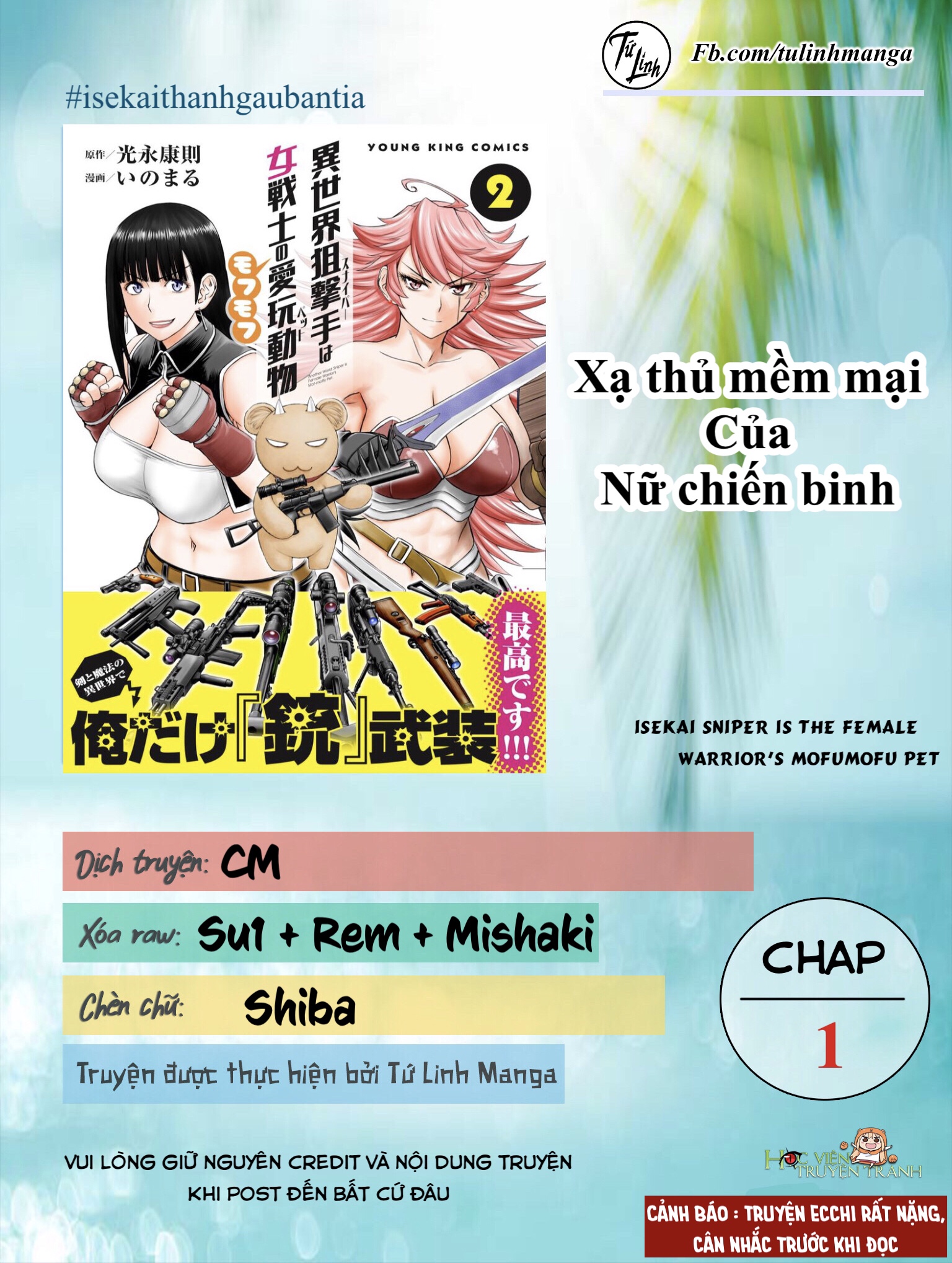Đọc truyện hentai Xạ thủ mềm mại của Nữ chiến binh - Chap 1