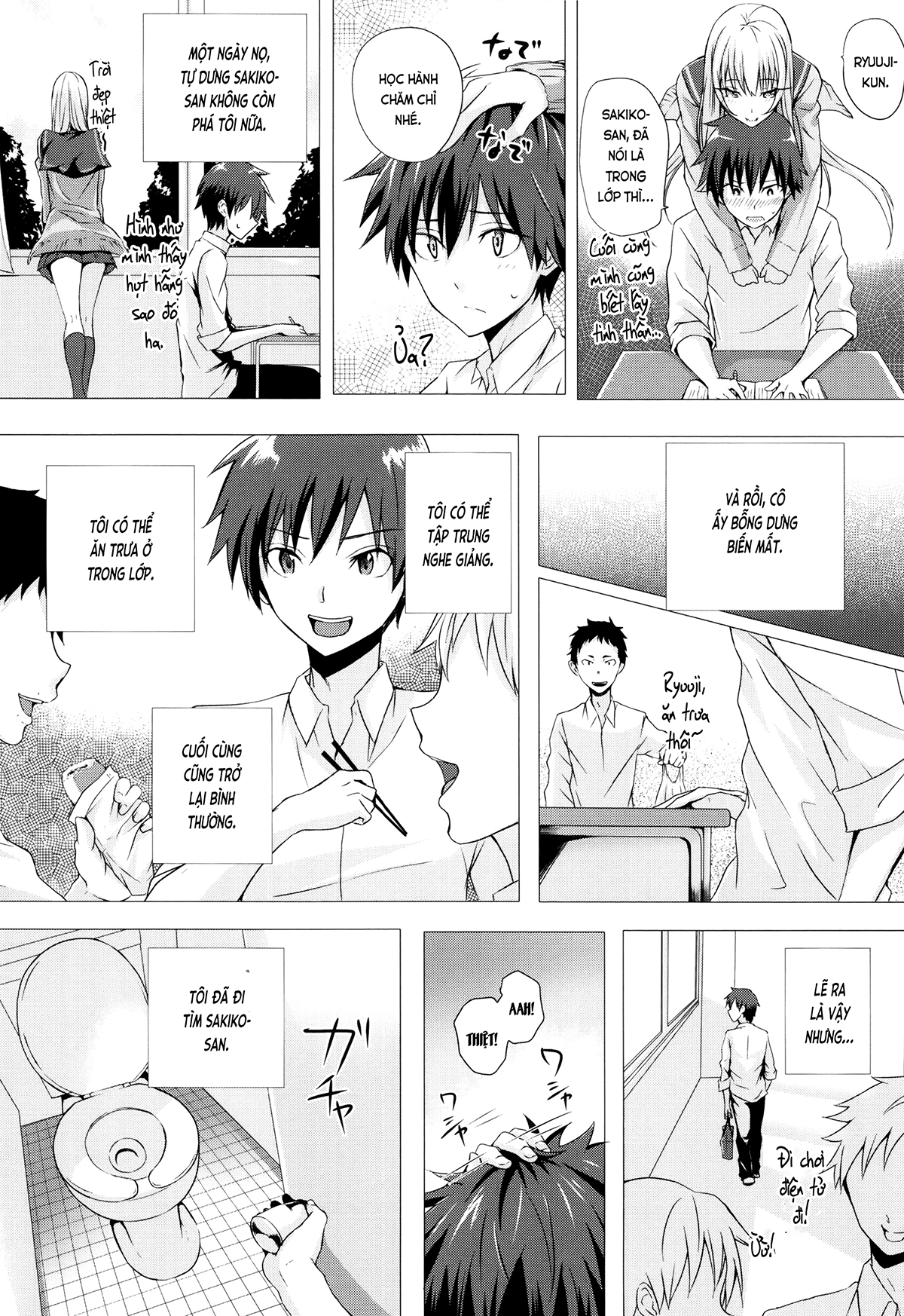 Đọc truyện hentai Lần đầu với ma - Lần đầu với ma