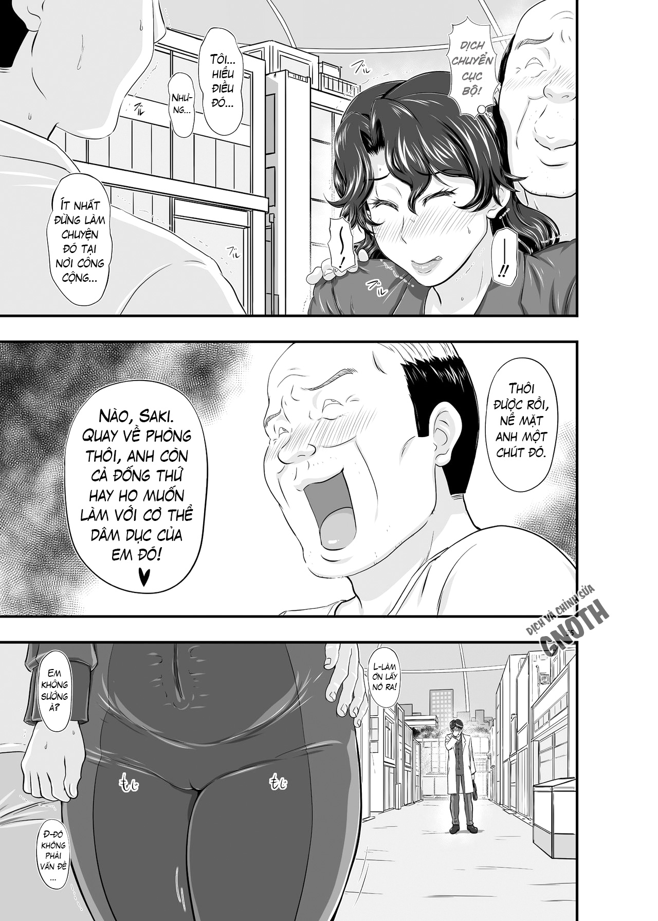 Đọc truyện hentai MARS EXPLORER - Chap 2.2 - Saki