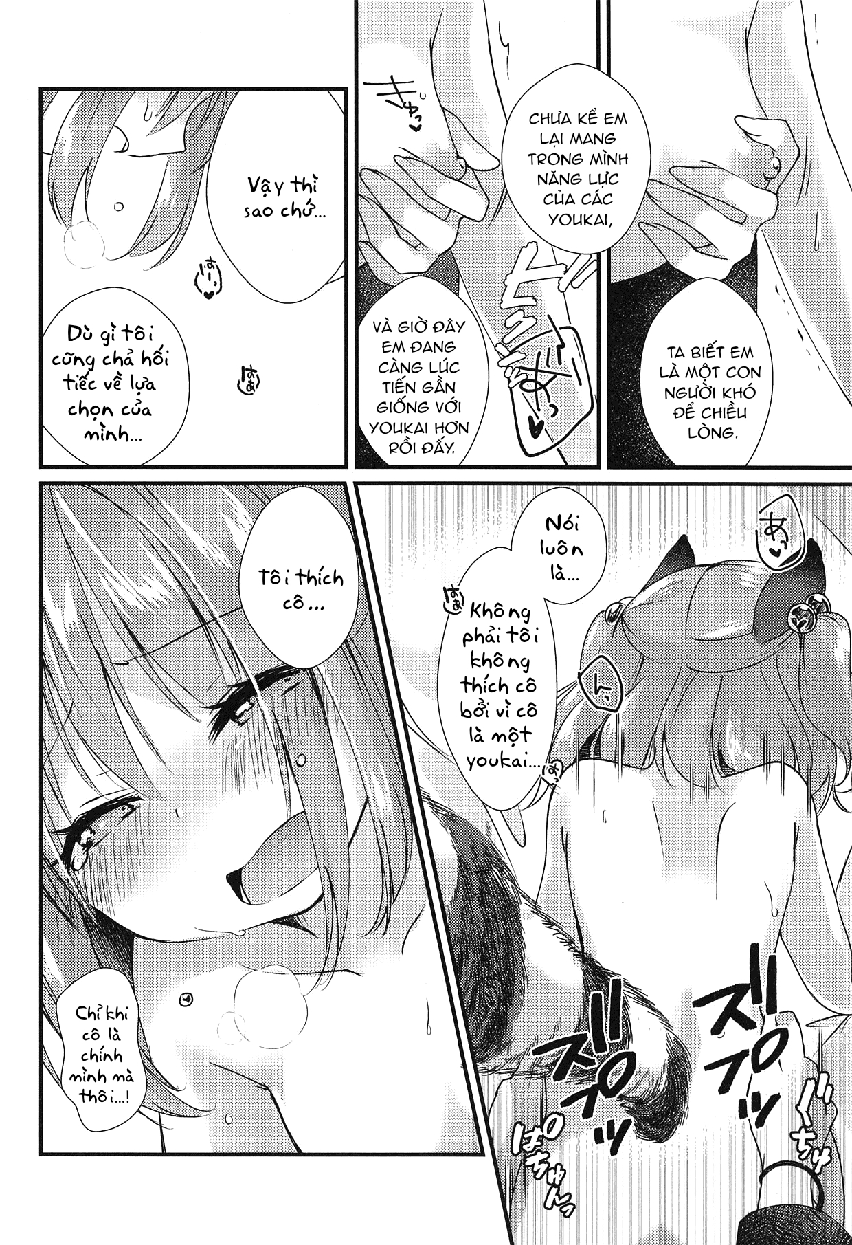 Đọc truyện hentai Ta muốn em thành đồ chơi của ta - Yuri cute vãi lồn