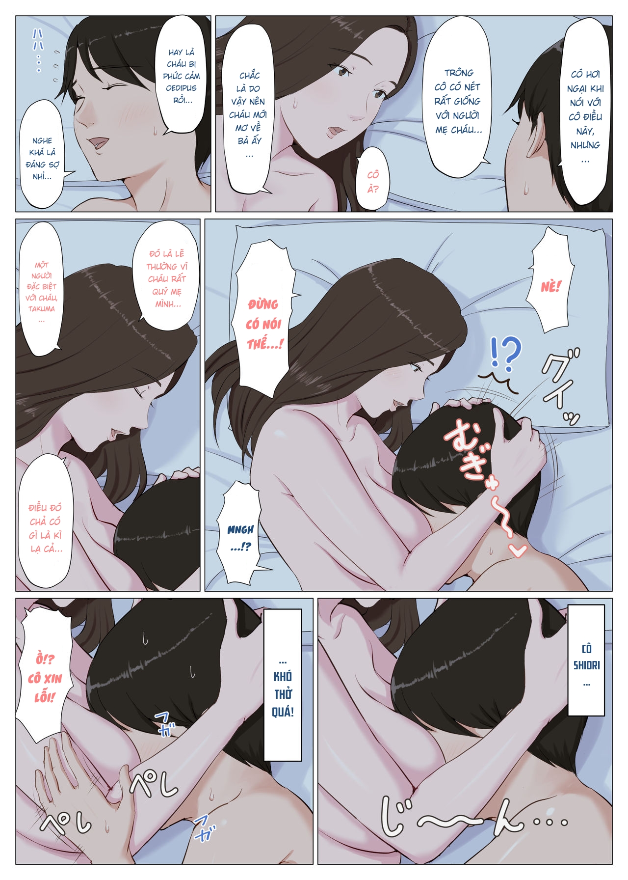 Đọc truyện hentai Người phụ nữ giống mẹ tôi - Chap 1.3