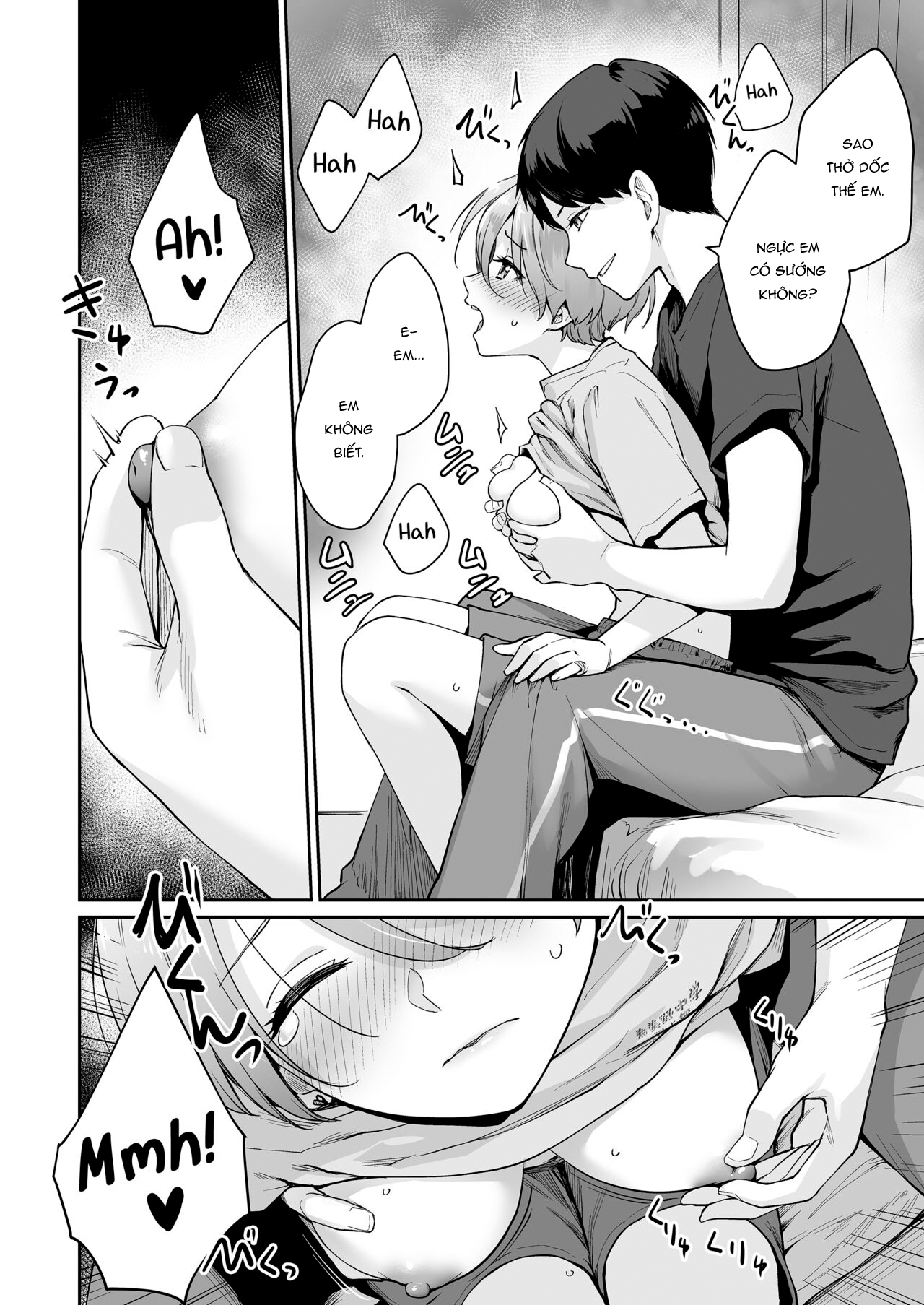 Đọc truyện hentai Tôi là đứa duy nhất không được chịch trong nhà - Ngoại truyện - P3-Chap 1: Quá khứ của Mei