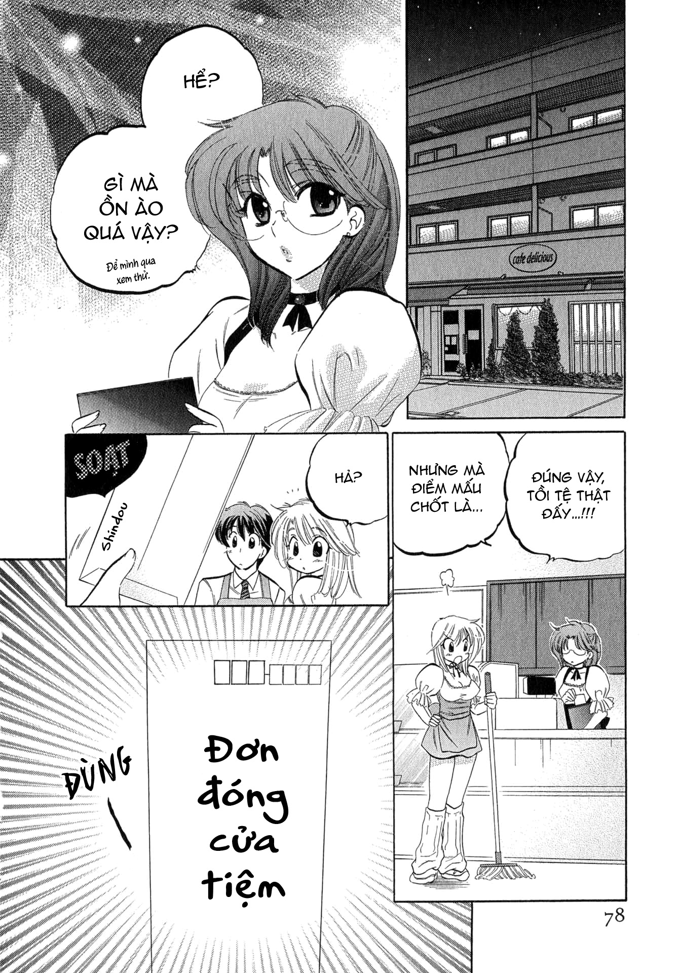 Đọc truyện hentai Cafe Delicious - Menu 4: Bánh Torte Đào