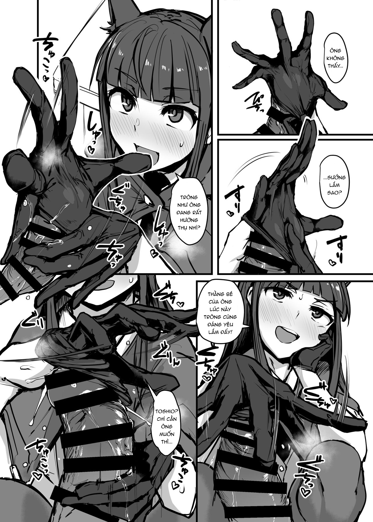 Đọc truyện hentai Yokkyuu Analyze (Princess Connect! Re:Dive) - Oneshot