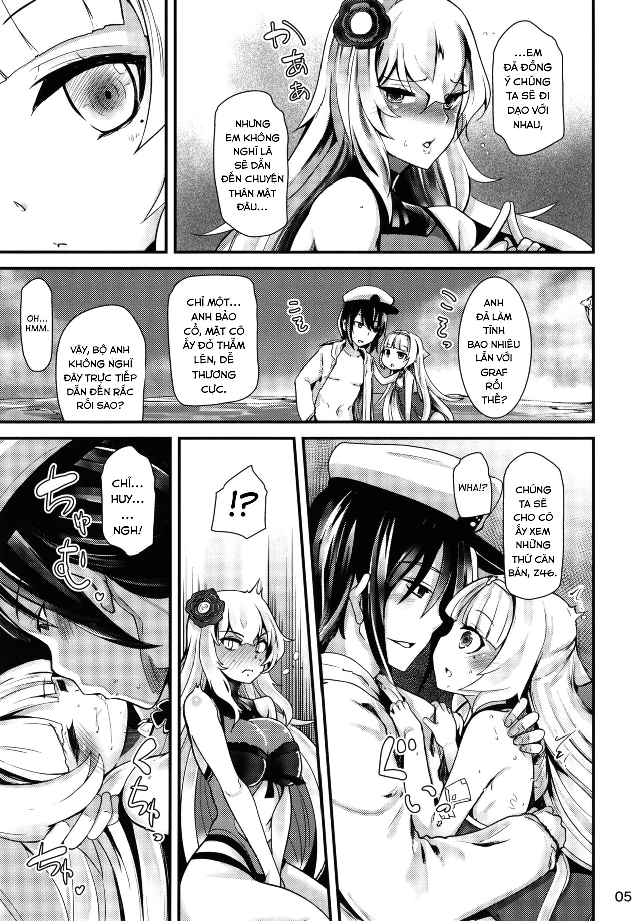 Đọc truyện hentai Natsu no Nikupuni (Azur Lane) - Oneshot
