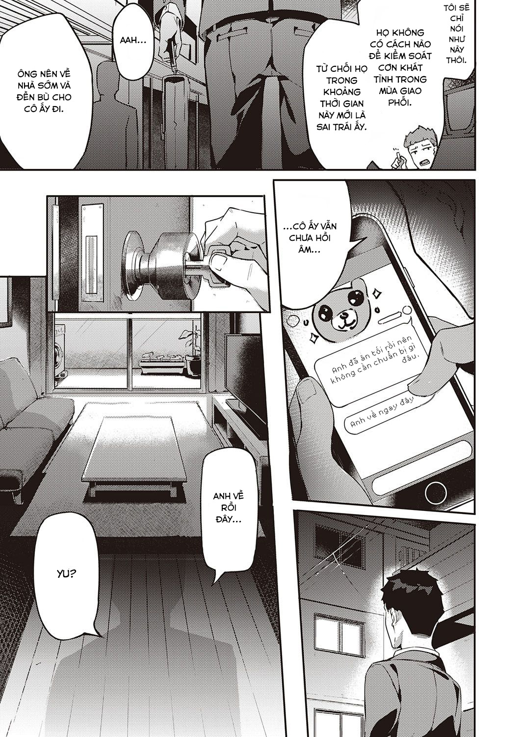 Đọc truyện hentai Hatsujou Koinu Akane-chan - Oneshot