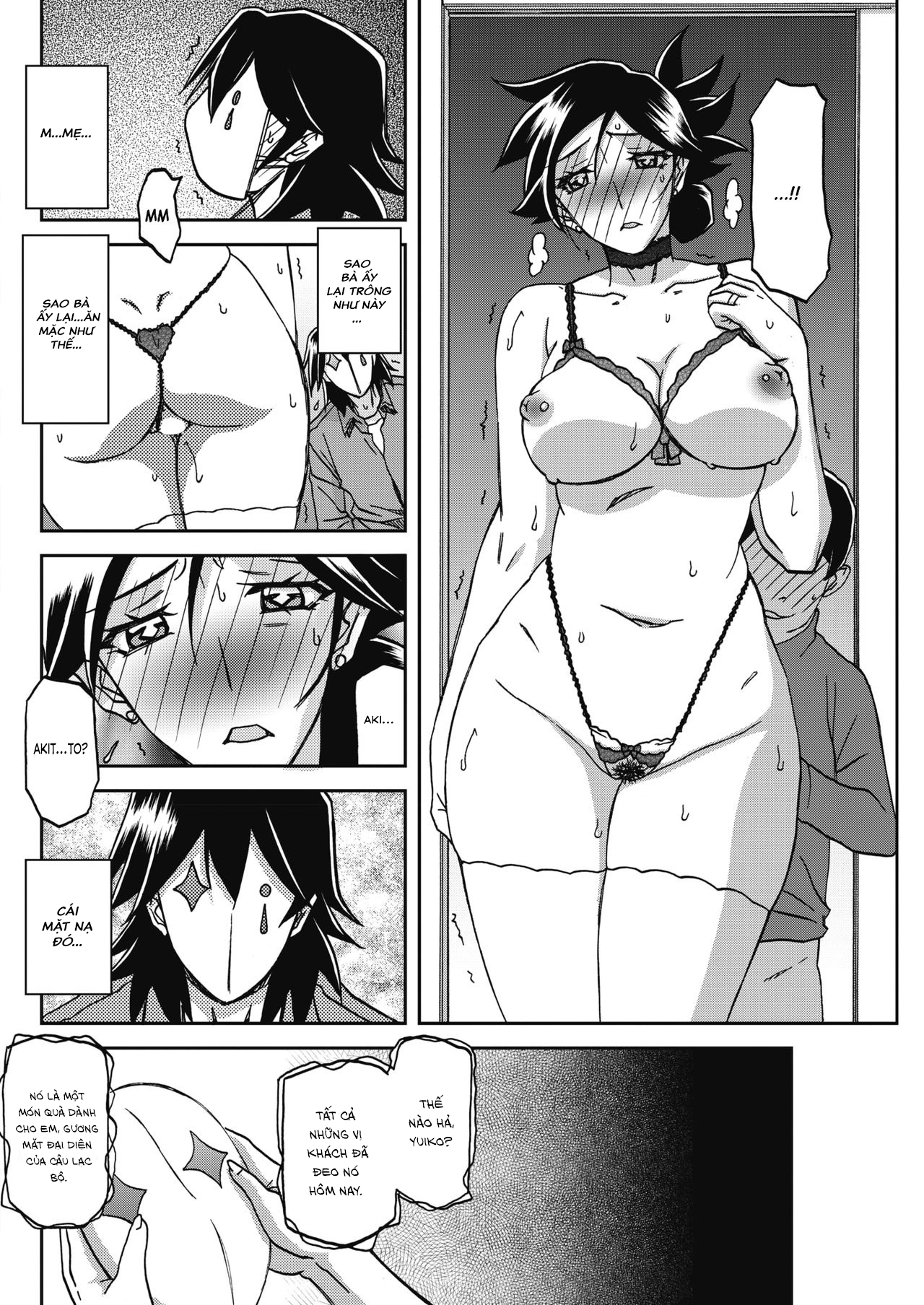Đọc truyện hentai Sự rung chuyển của mặt trăng - Chap 24 - Thú nhận