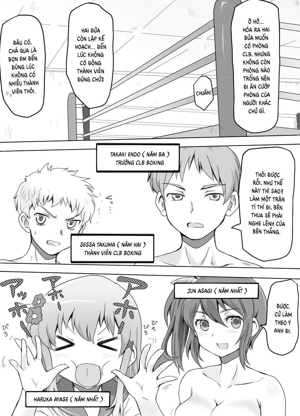Đọc truyện hentai Naburi Tokidoki Shasei ~Kouhai no Joshi ni Makete Shasei Saserareta Ore~ - Chap 1