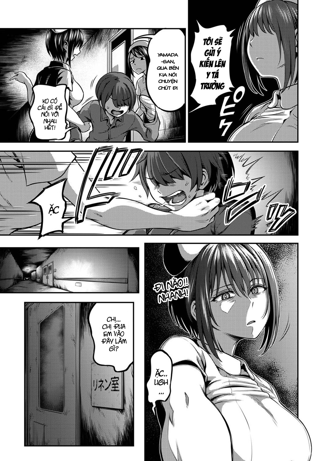 Đọc truyện hentai Khu chiết xuất tinh dịch - Tachibana chap 2