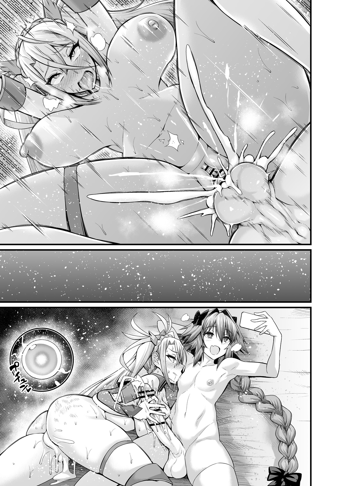 Đọc truyện hentai Astolfo Collection by Ankoman - Chương 2: Astolfo, Bradamante to Issho ni Training